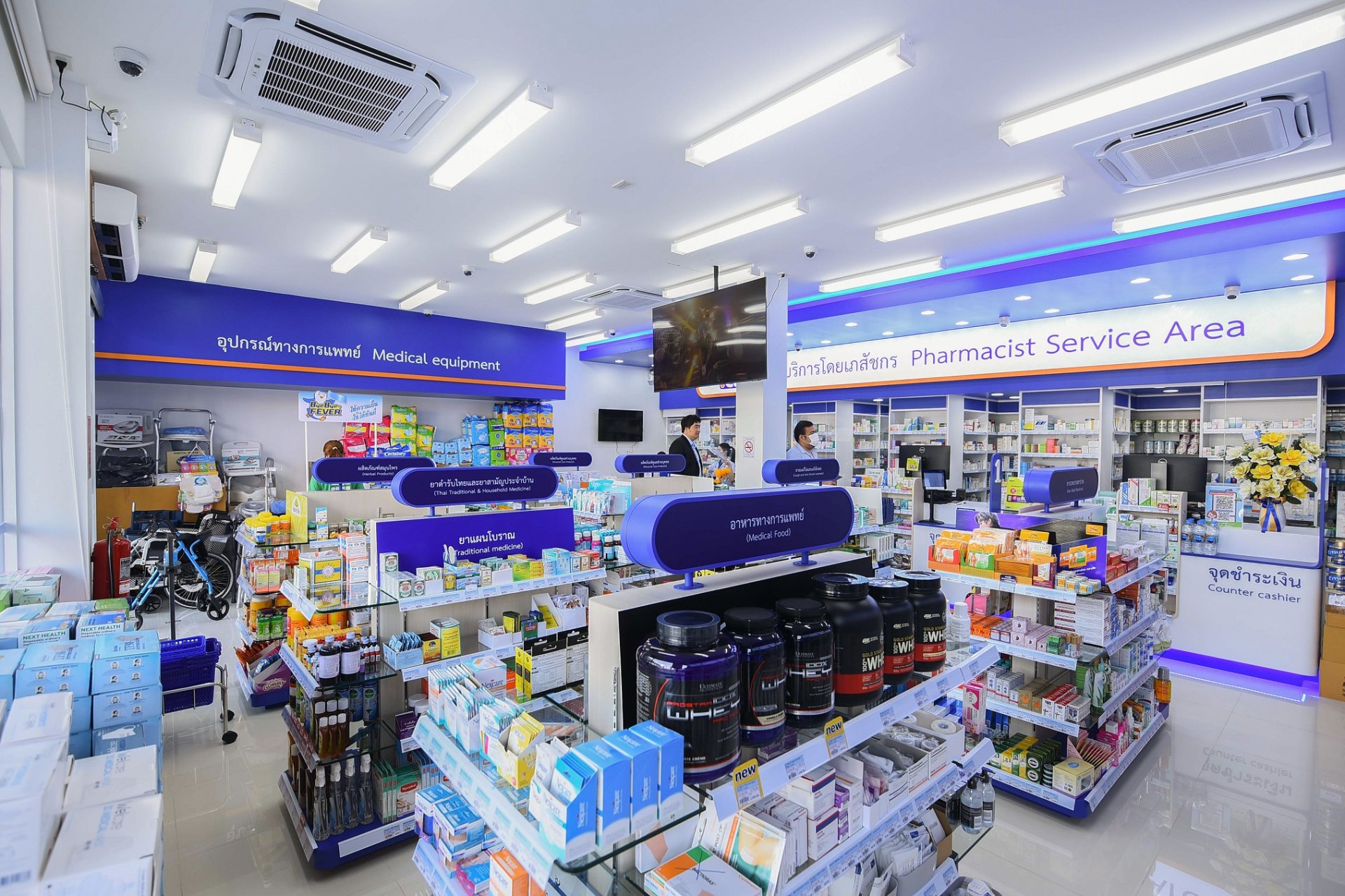 HL วางเป้ารายได้ปีนี้โต 20% แม้สถานการณ์โควิดจะคลายตัว 