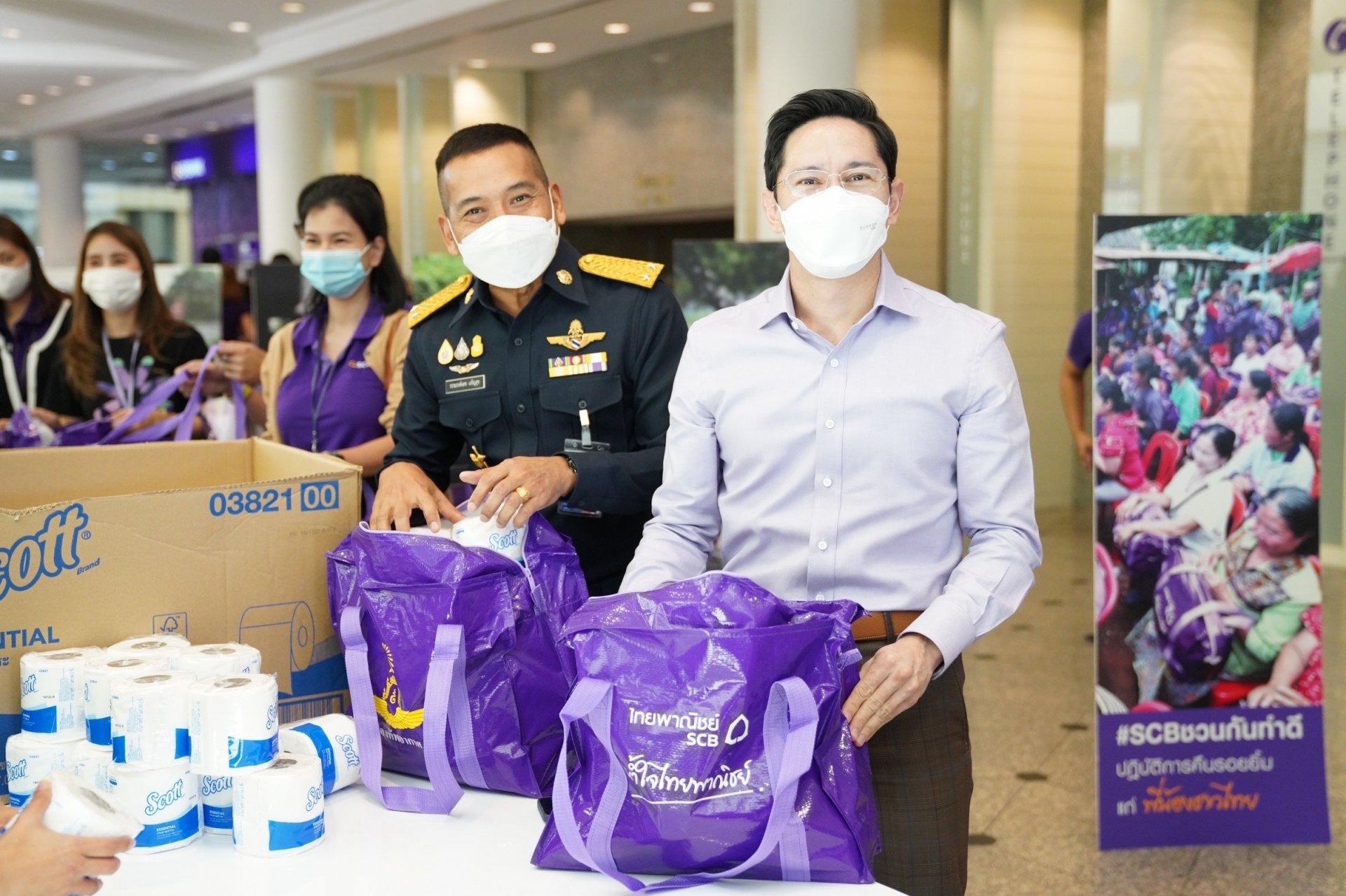 ธนาคารไทยพาณิชย์ พร้อมบรรเทาทุกข์ผู้ประสบอุทกภัย ด้วย “น้ำใจไทยพาณิชย์”