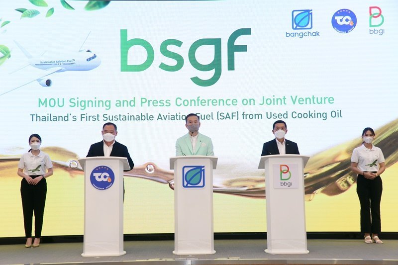 ฺBCP ผนึกกำลัง BBGI และ TC ตั้งบริษัทร่วมทุน BSGF ผลิตและจำหน่ายเชื้อเพลิงอากาศยานจากน้ำมันใช้แล้วจากการทำอาหาร รายเดียวในไทย 