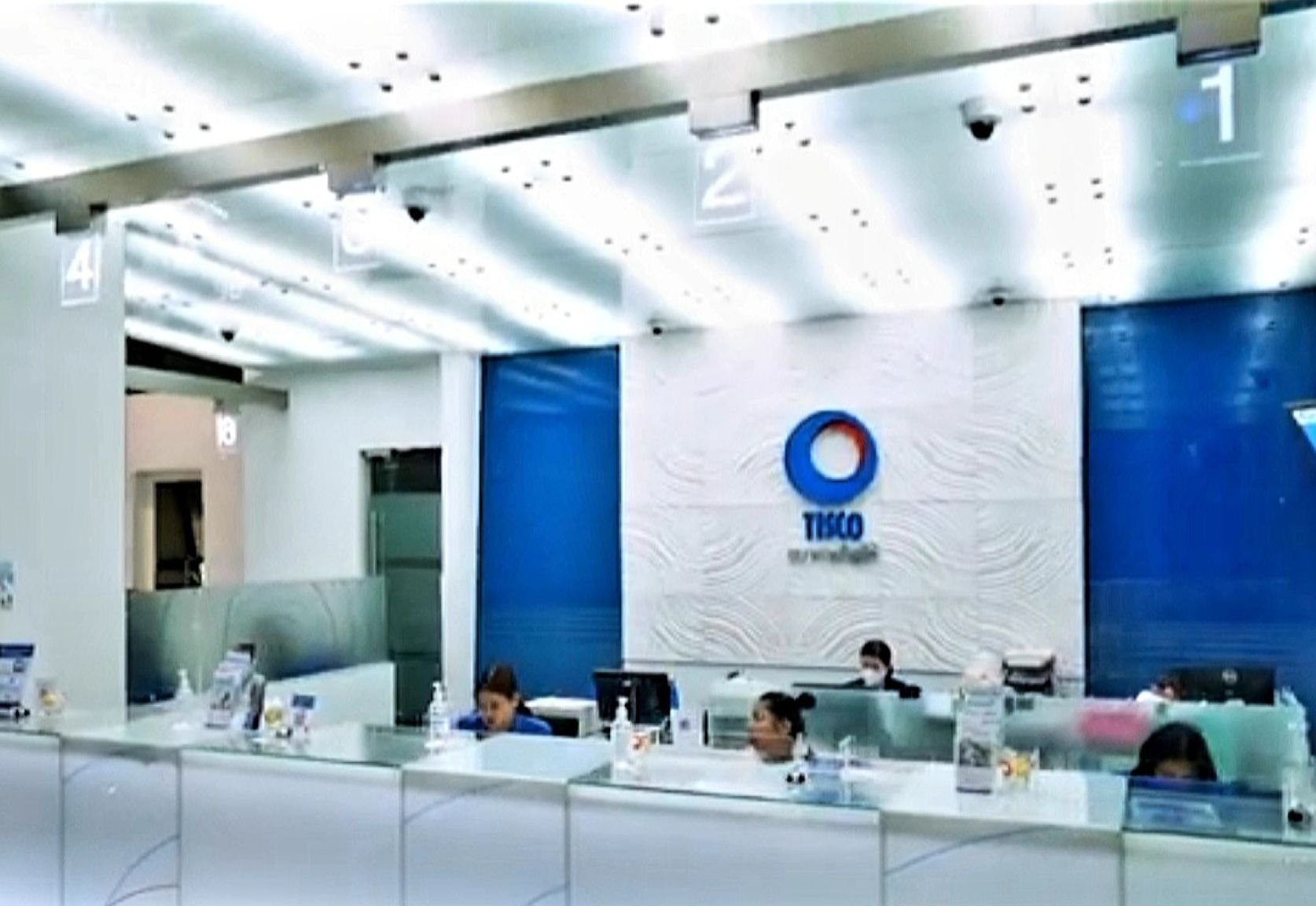 TISCO กำไรไตรมาส 3 ดีกว่าคาด แม้สินเชื่อไม่โต มีลุ้นปันผล 7%