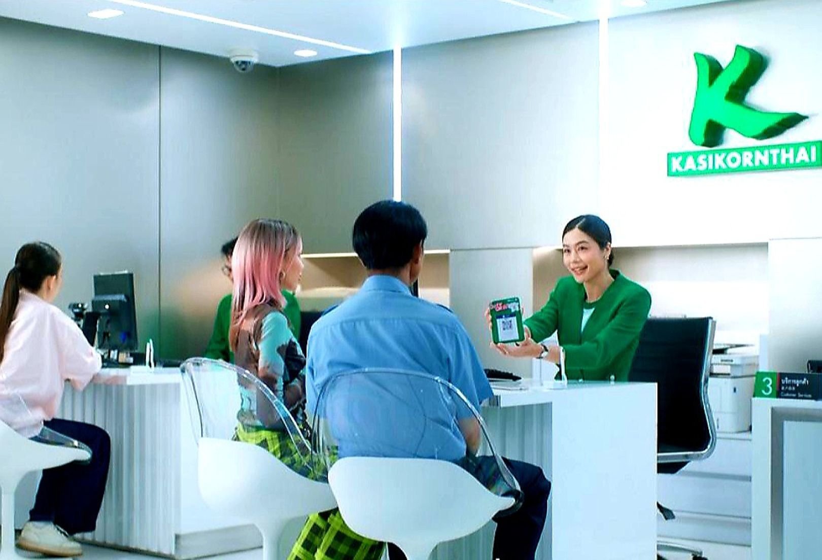 KBANK พร้อมซื้อหุ้นคืน 8.8 พันล้านบาท 14 พ.ย.-13 พ.ค. เพิ่มมูลค่า แม้ไตรมาส 3 จะกำไร 1.3 หมื่นล้านบาท