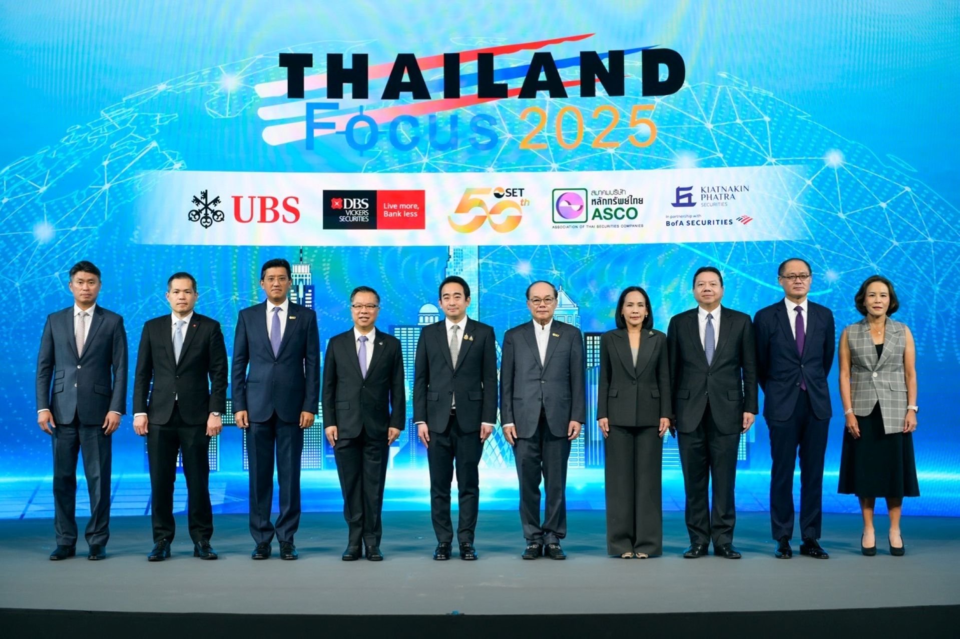 นักลงทุนให้การตอบรับงาน Thailand Focus 2025  ให้ข้อมูลแก้จุดอ่อนเศรษฐกิจ โดยเฉพาะปัญหาหนี้ครัวเรือน ความโปร่งใส เพิ่มขีดความสามารถเศรษฐกิจและตลาดทุนไทย
