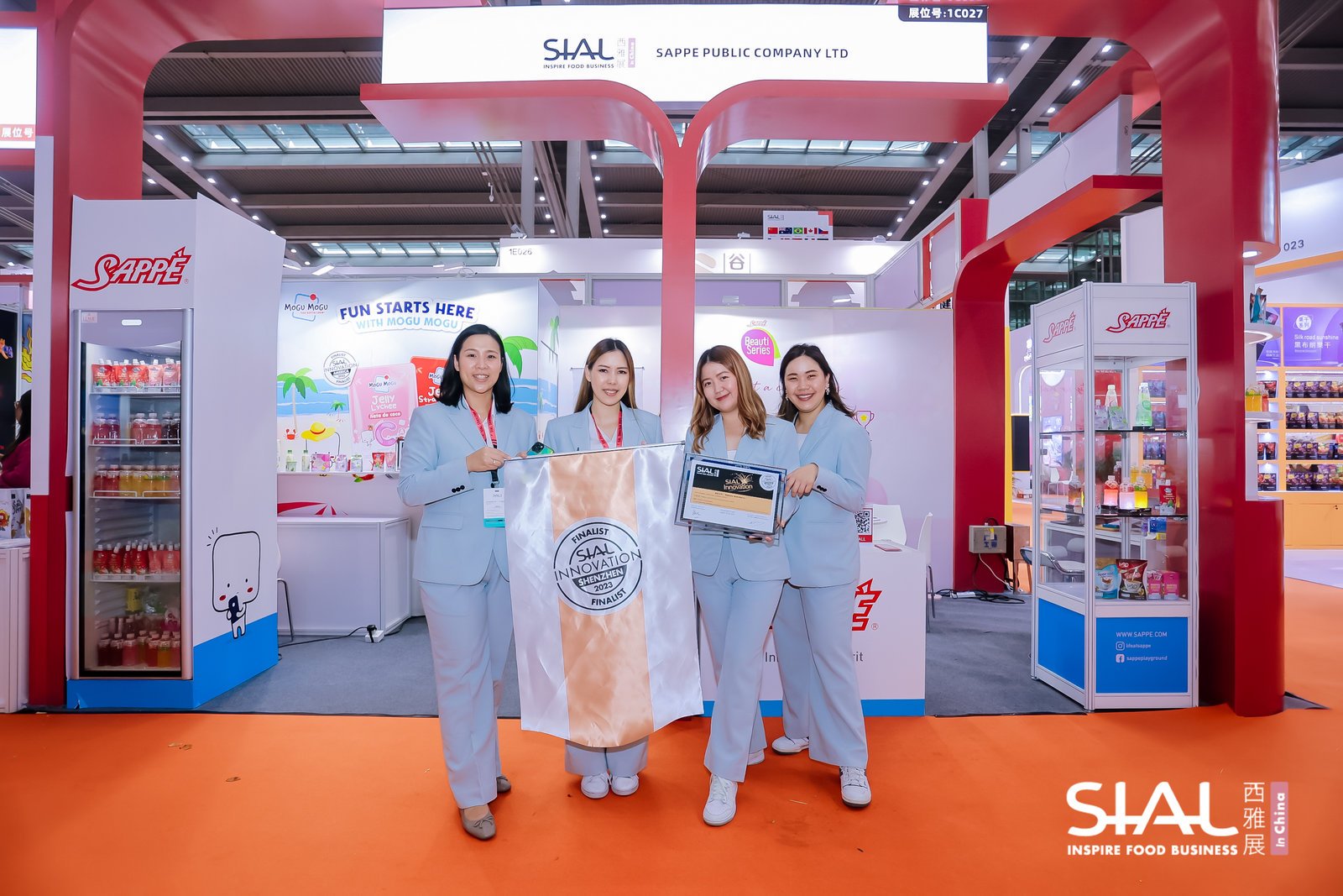 SAPPE คว้ารางวัล SIAL Innovation Shenzhen 2023 SELECTION 
