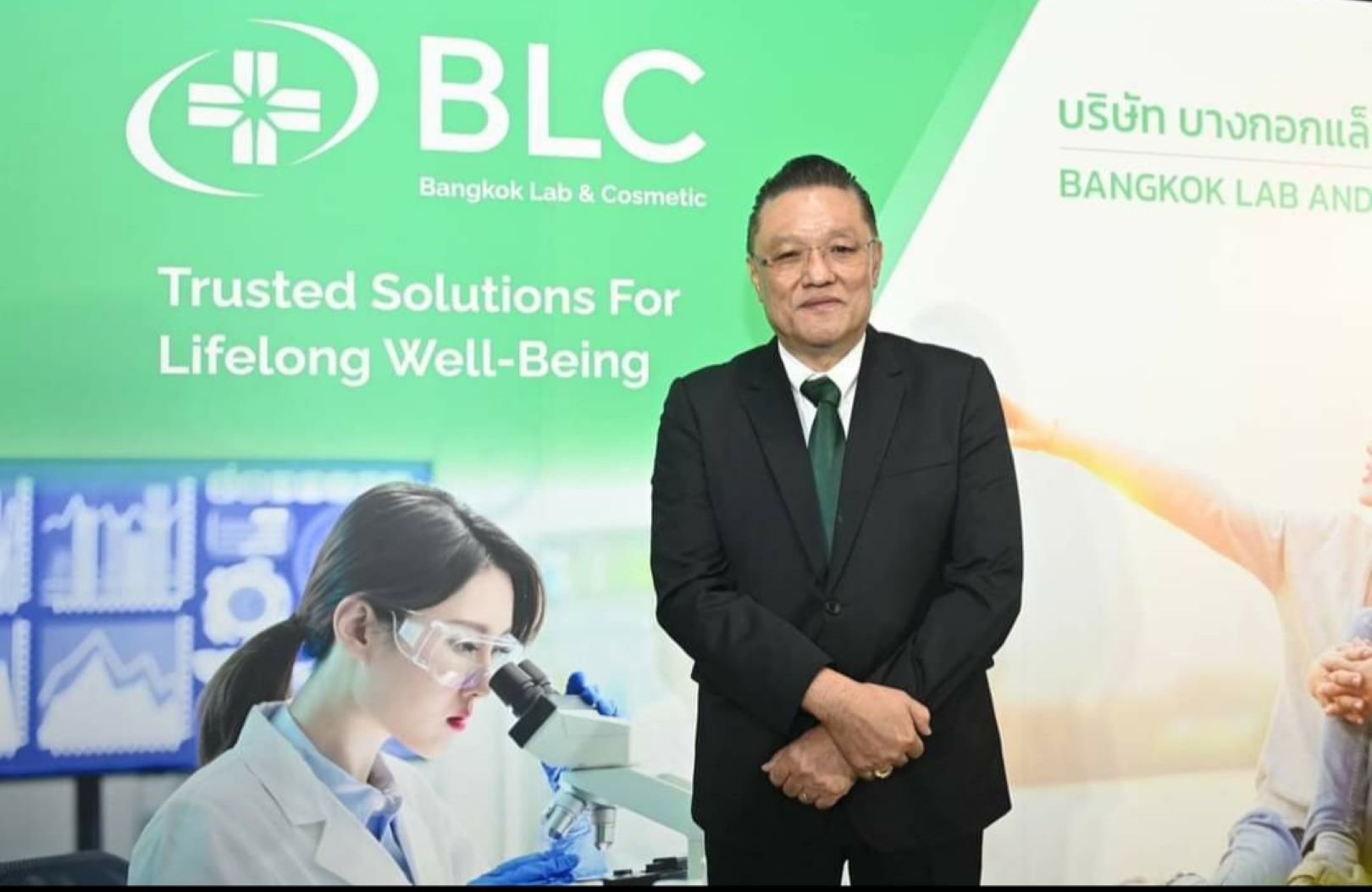 ฺBLC เพิ่มการสื่อสารแบรนด์สู่ผู้บริโภคผ่านซีรีส์ นำร่องผลิตภัณฑ์ Clenascar   