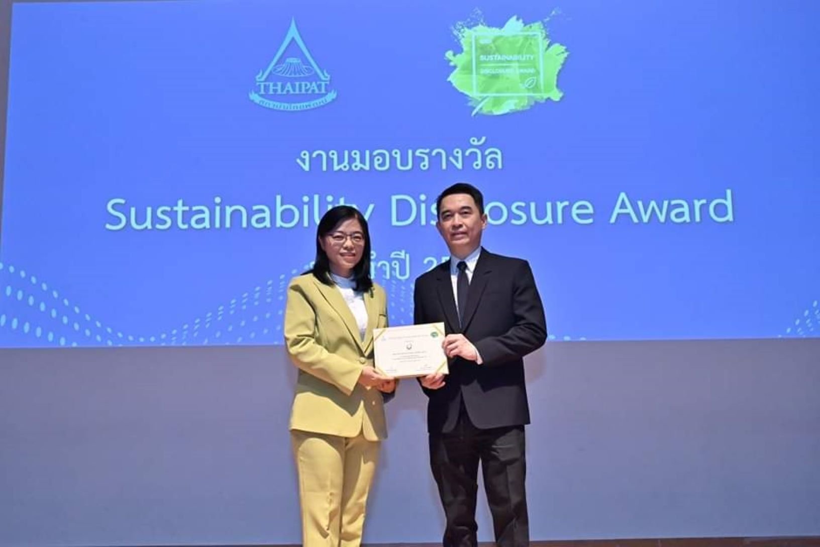 BCP รับรางวัล Sustainability Disclosure Award 4 ปีซ้อน 
