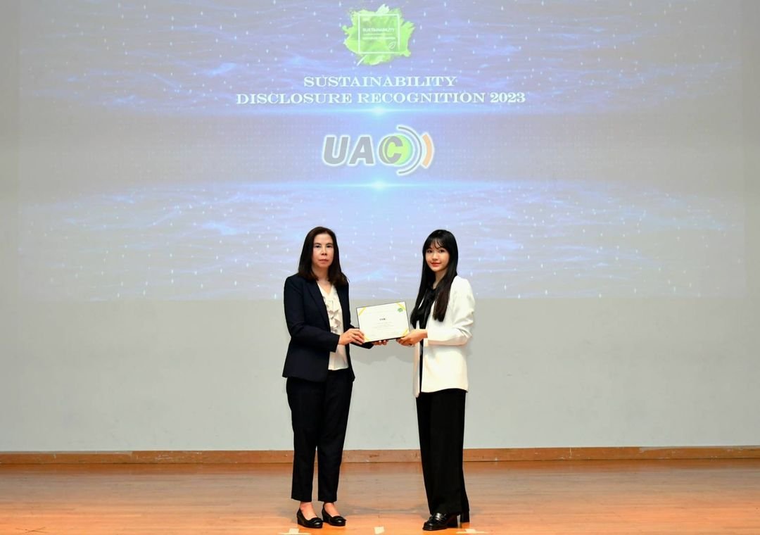 UAC คว้ารางวัล Sustainability Disclosure Award 3 ปีซ้อน