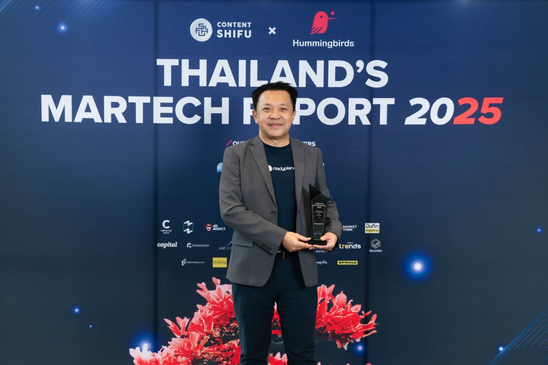 READY พร้อมนำเอาความสำเร็จในฐานะผู้นำ MarTech มาต่อยอดให้ลูกค้า 