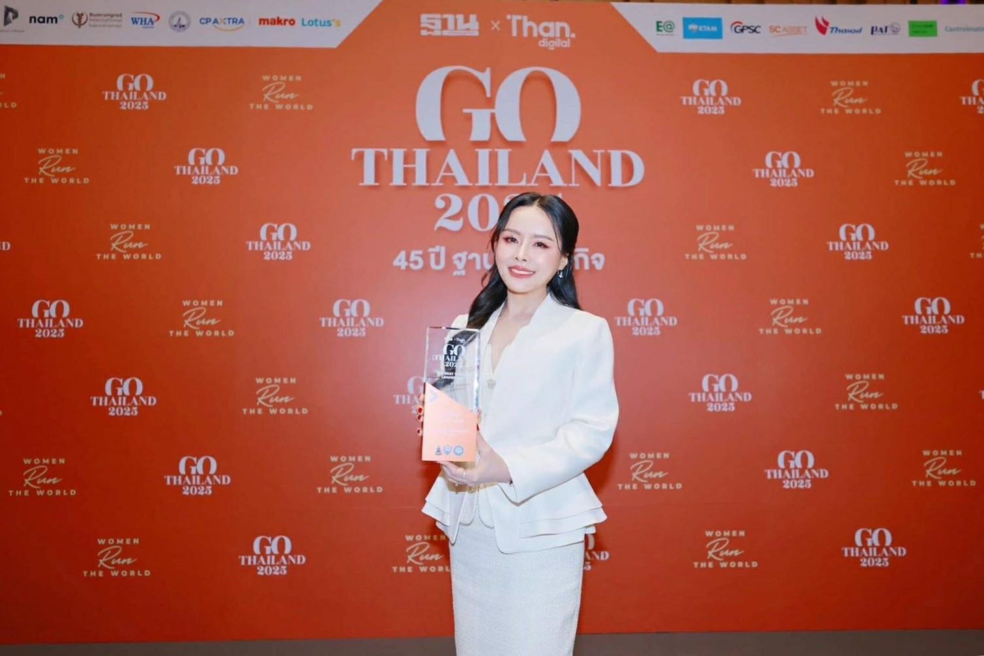 CEO MASTER รับรางวัล The Best Woman Leadership