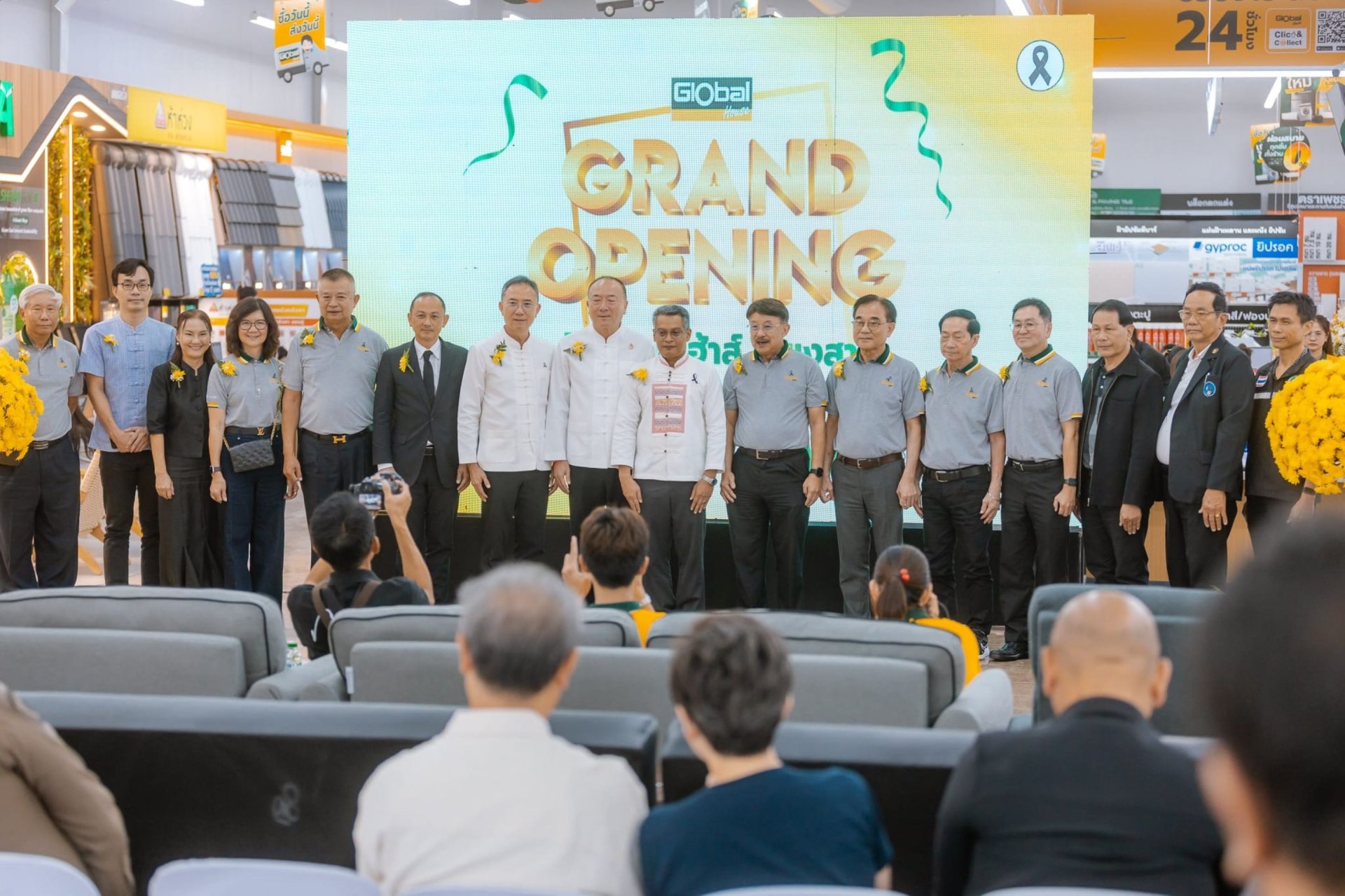 GLOBAL เปิดสาขาที่ 94 อ.เวียงสา จ.น่าน พร้อมให้บริการเรื่องบ้านครบวงจร