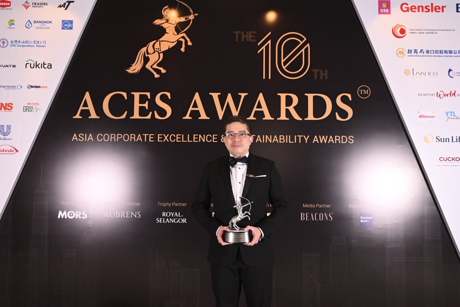 EA คว้ารางวัล Entrepreneur of the Year 2023 เวที ACES 