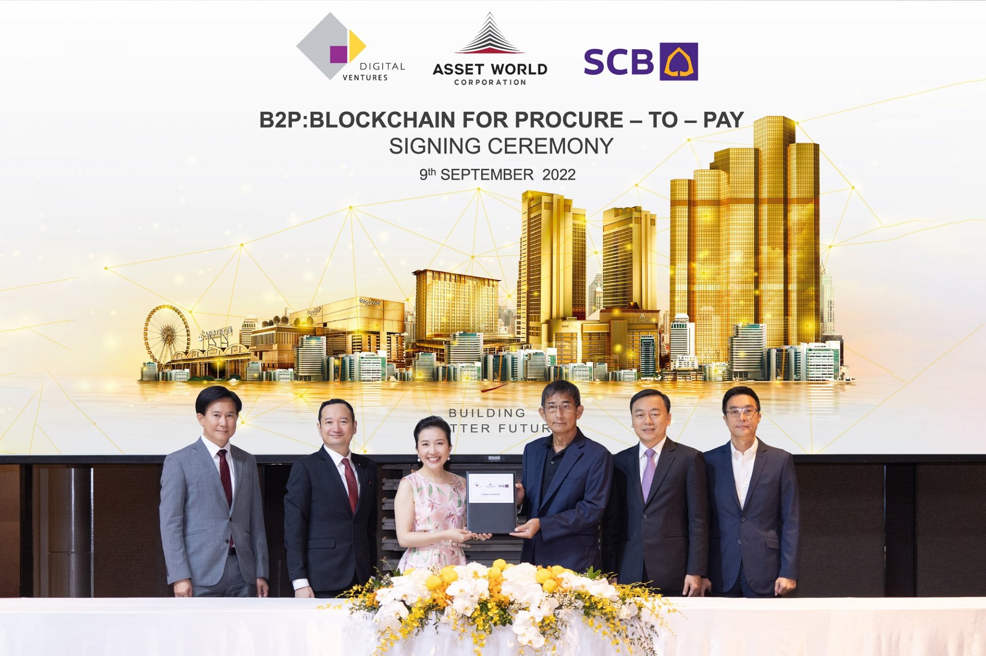 AWC ผนึก SCB นำ B2P แพลตฟอร์มจัดซื้อจัดจ้างบนเทคโนโลยีบล็อกเชน เชื่อมต่อซัพพลายเชน  ร่วมยกระดับอุตสาหกรรมอสังหาริมทรัพย์ไทย