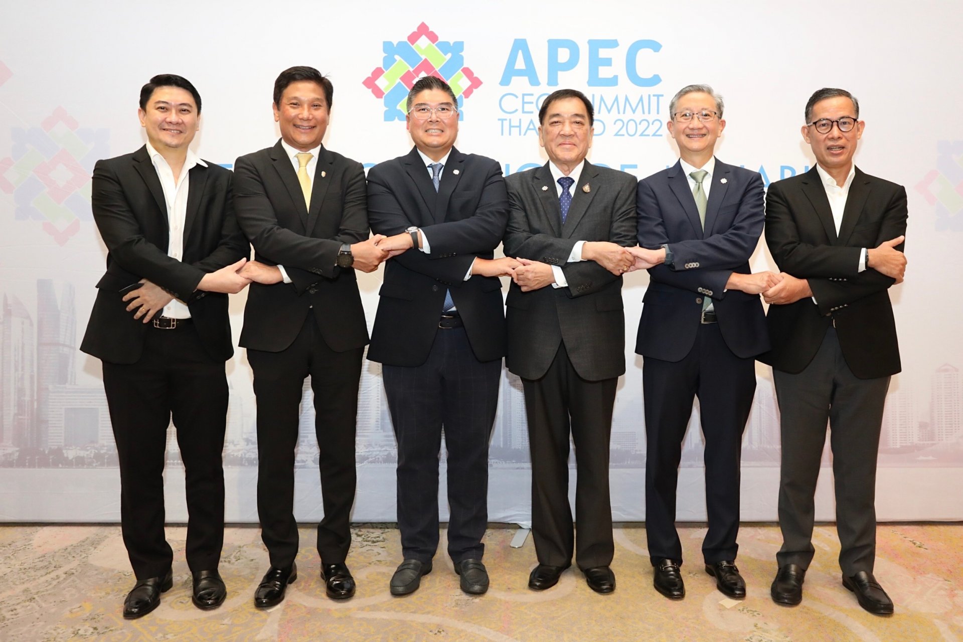 BBL ร่วมเตรียมความพร้อมจัดการประชุม APEC CEO Summit 2022