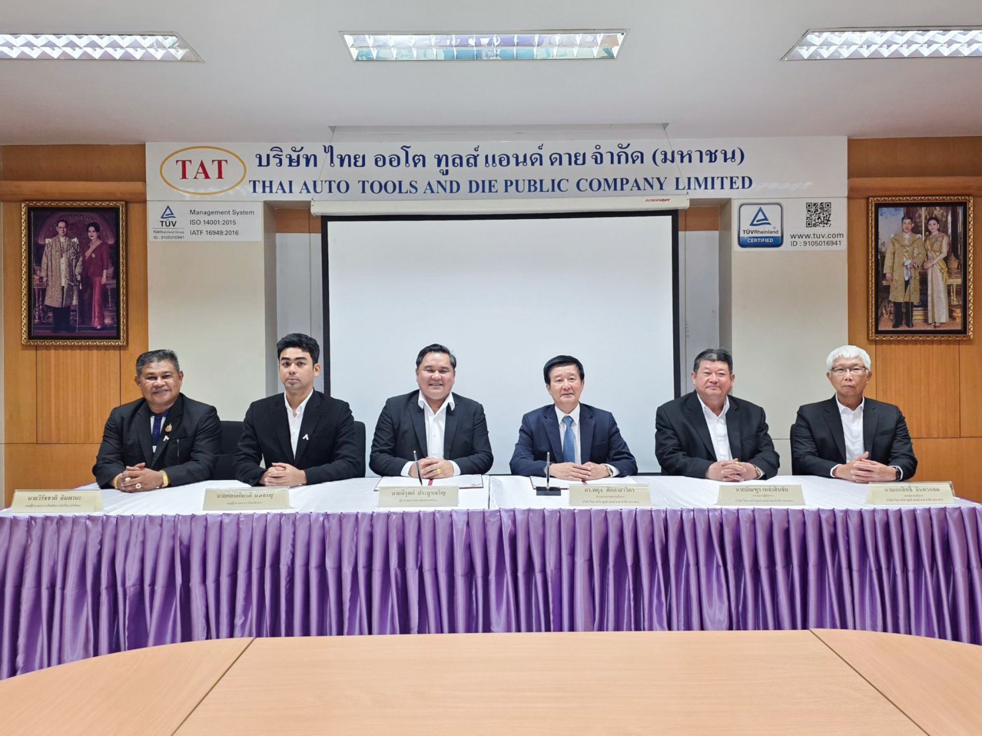 TATG และวิทยาลัยเทคนิคพังงา ร่วมมือพัฒนาหลักสูตรเทคโนโลยีบัณฑิต ตอบความต้องการของตลาดแรงงาน 