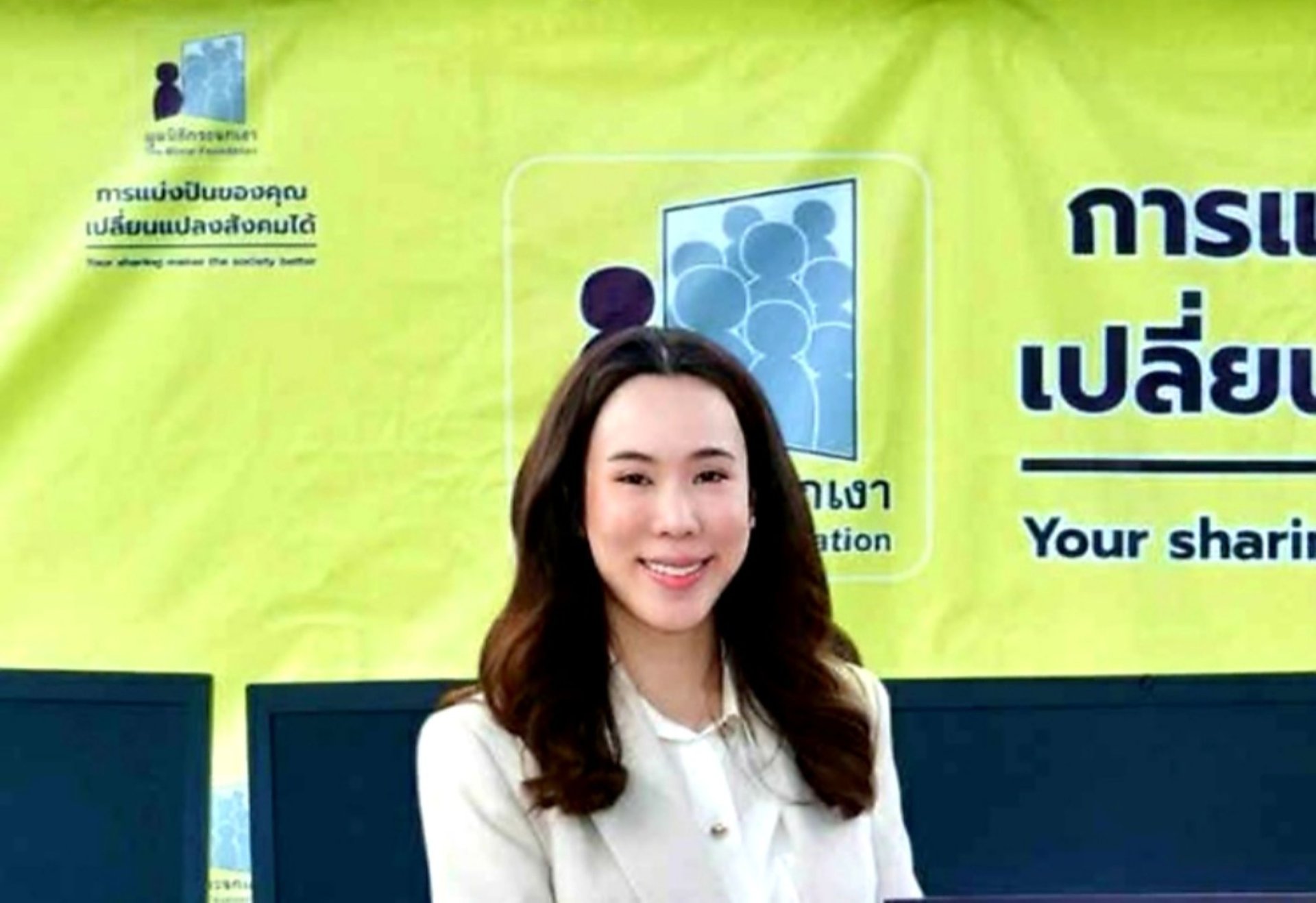AIT พร้อมขับเคลื่อนผลงานครึ่งปีหลังโตต่อ รักษาศักยภาพการจ่ายเงินปันผลในระดับ 7-8%