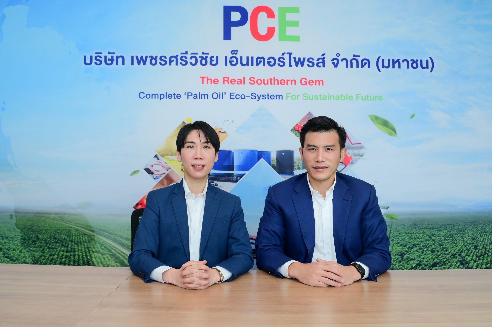 PCE ตั้งเป้ารายได้ปี 2569 โต 10-15% ทำ New High ต่อเนื่อง