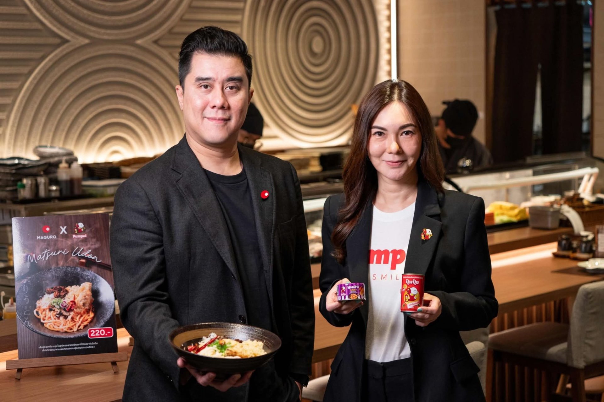 MAGURO และ Pumpui เสิร์ฟเมนูพิเศษ Matsuri Udon ตลอดไตรมาส 2 ต่อยอดผลงานจากเวทีที่ทั้ง 2 องค์กรจัด