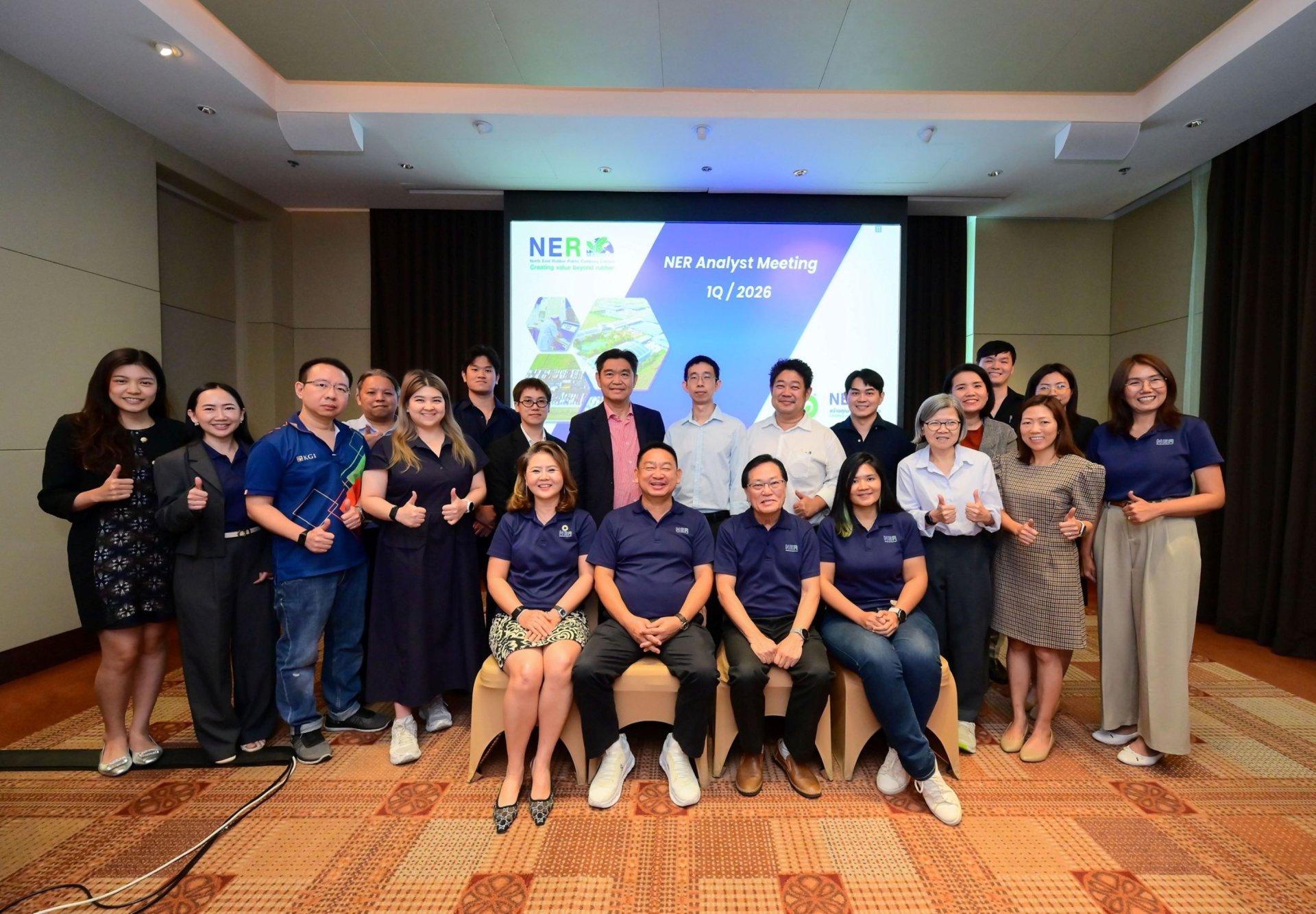 NER เชื่อผลงานไตรมาสแรกจุดต่ำสุดของปี 2569 พร้อมคงเป้ารายได้ที่ 3.2 หมื่นล้านบาท แม้ปริมาณขายอาจลดลง 