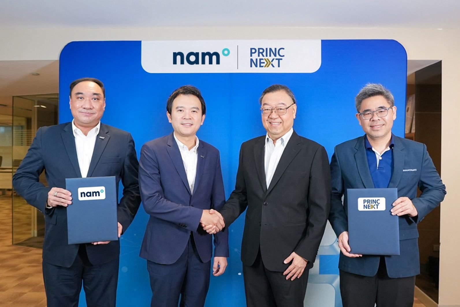 NAM ได้ PRINC เป็นพันธมิตรใน Serviso แทน PSH ก่อนต่อยอดธุรกิจอื่นร่วมกัน