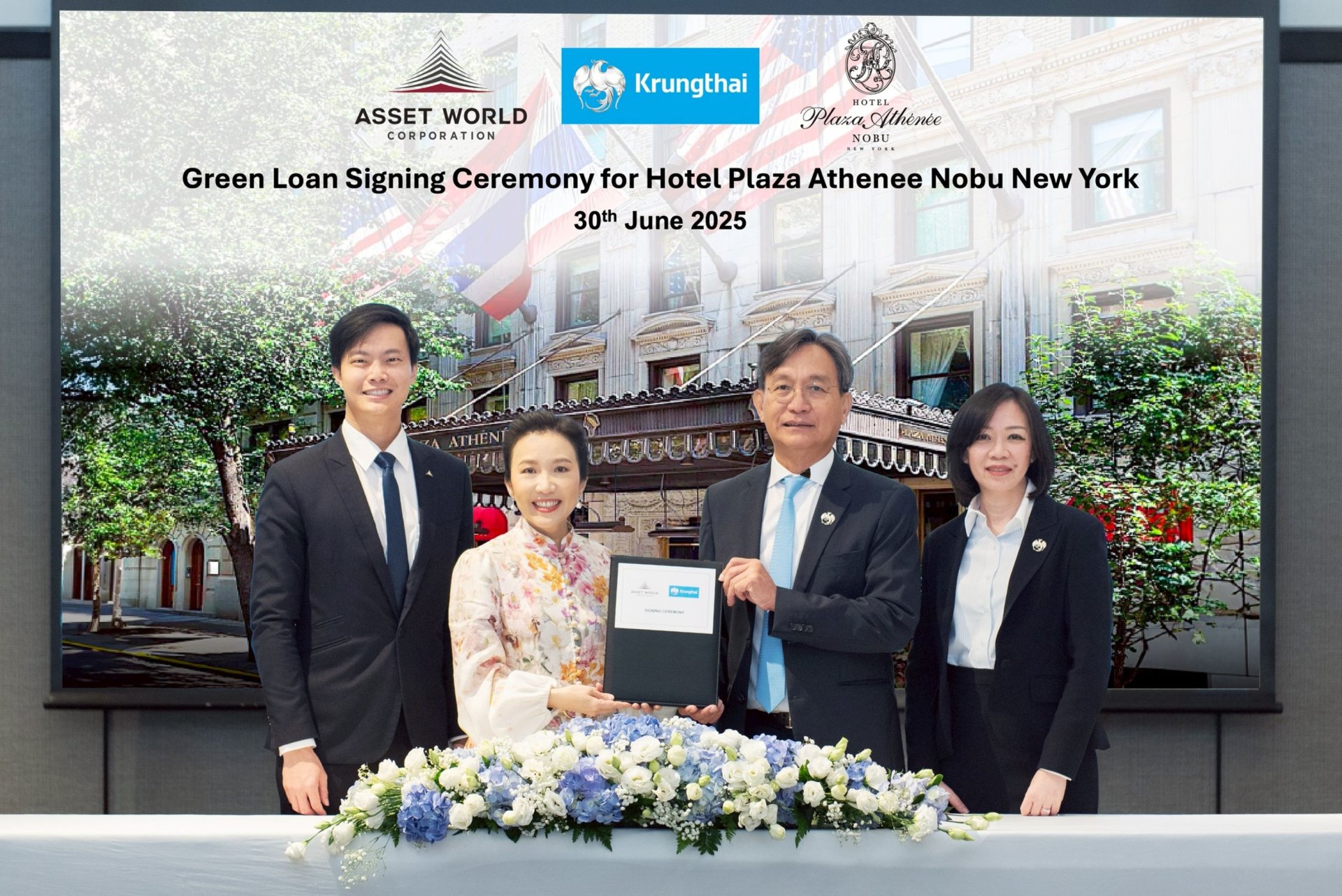KTB สนับสนุนสินเชื่อสีเขียว 7.9 พันล้านบาท ให้ AWC ยกระดับโฮเทล พลาซ่า แอทธินี โนบุ นิวยอร์ก