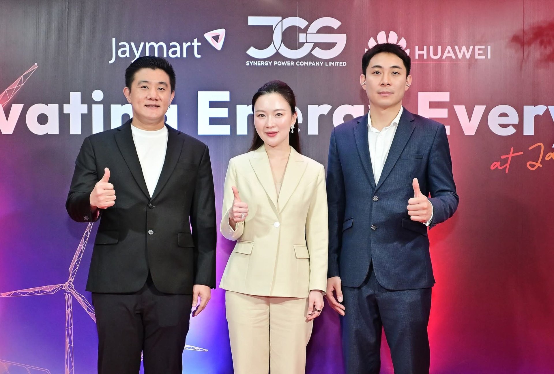 JGS พร้อมเดินเกมรุกตลาด Solar Rooftop โดยใช้เครือข่ายร้าน Jaymart Mobile และตีวแทนขาย SINGER เป็นหัวหอกพิ่มการเข้าถึงลูกค้า
