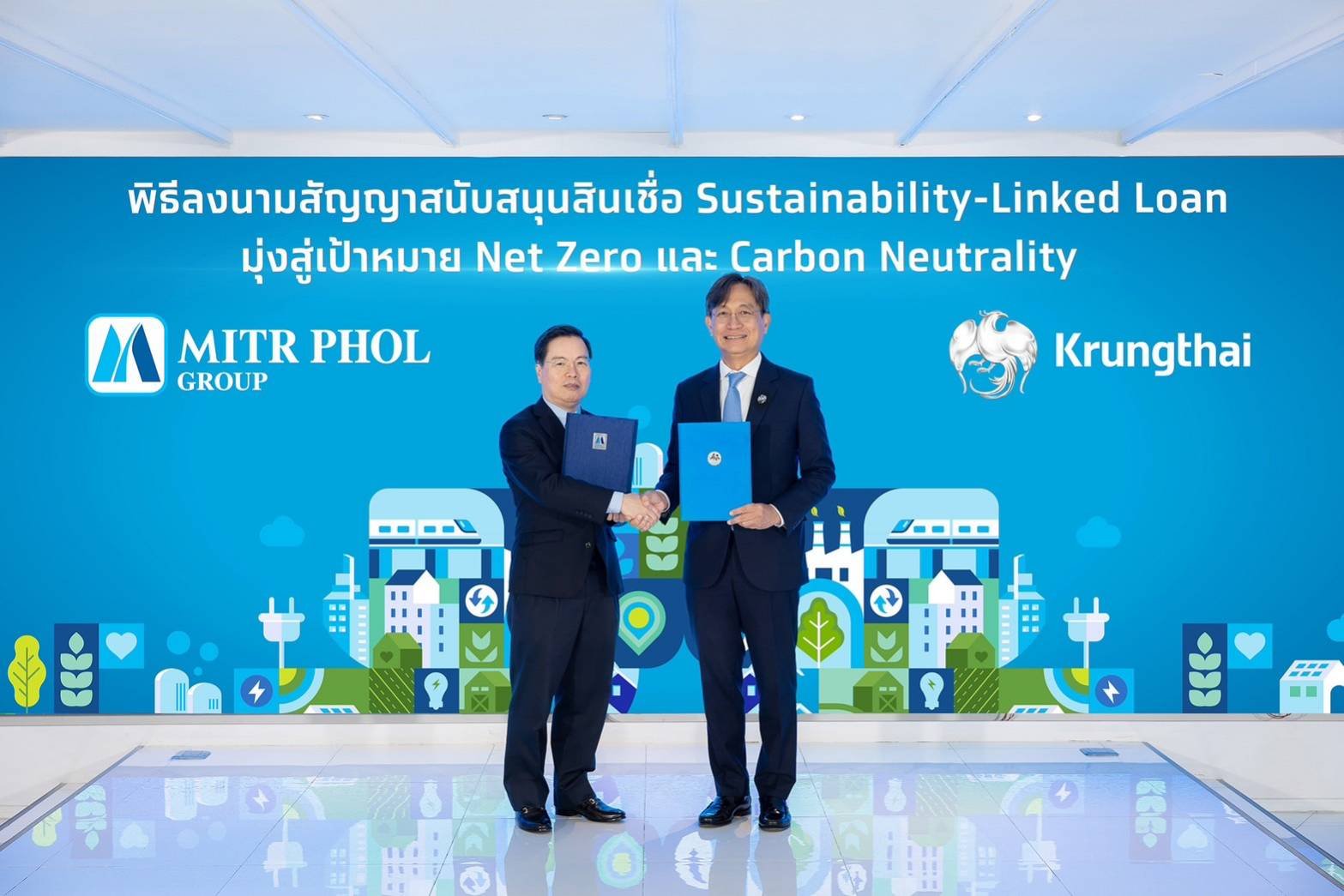 มิตรผล ผนึกกำลังกรุงไทย ลงนาม Sustainability-Linked Loan วงเงิน 2,000 ล้านบาท 