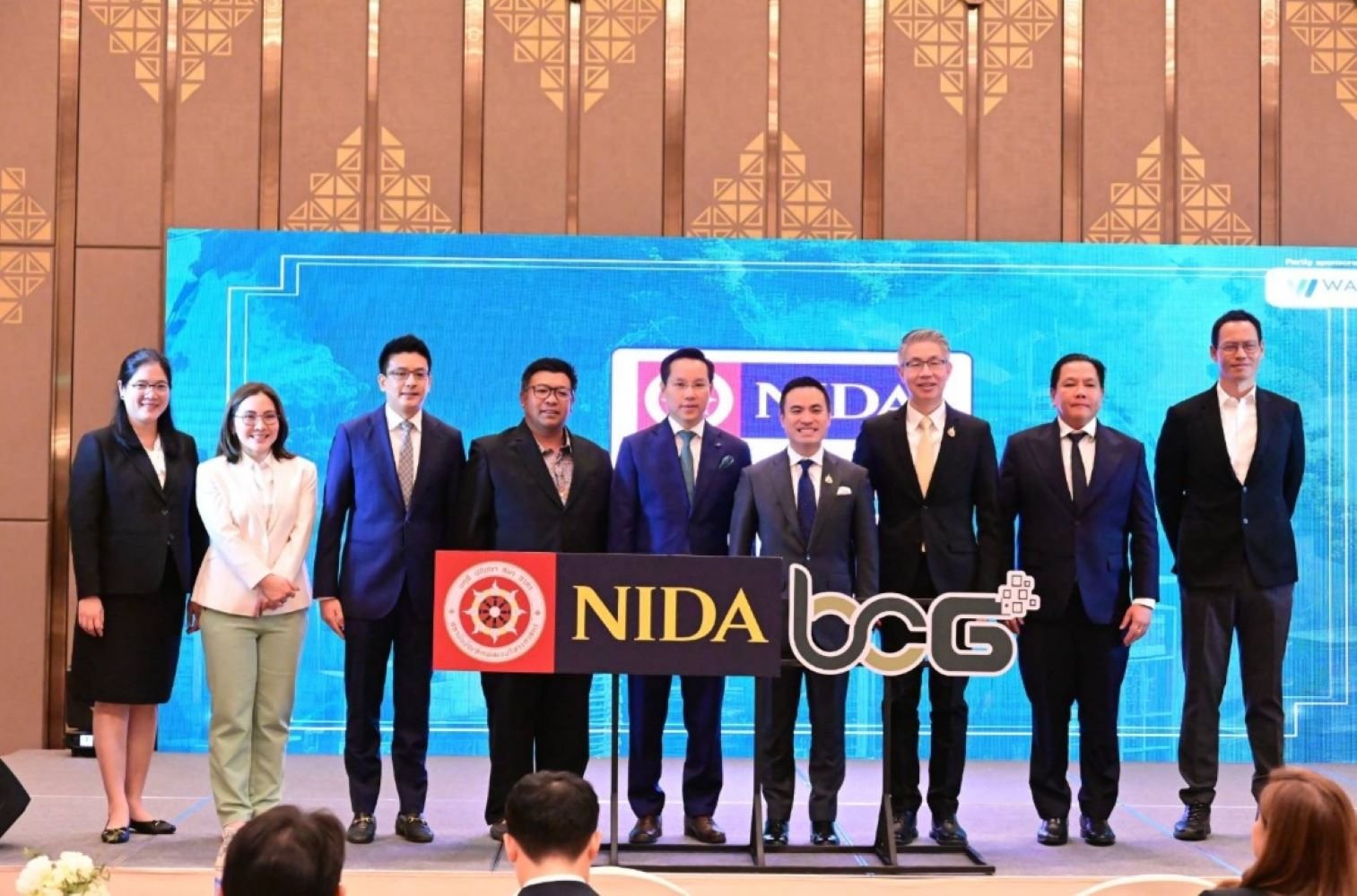 WAVE จับมือ NIDA เปิดอบรมหลักสูตรผู้บริหารระดับสูงด้านเศรษฐกิจเพื่อสิ่งแวดล้อม 