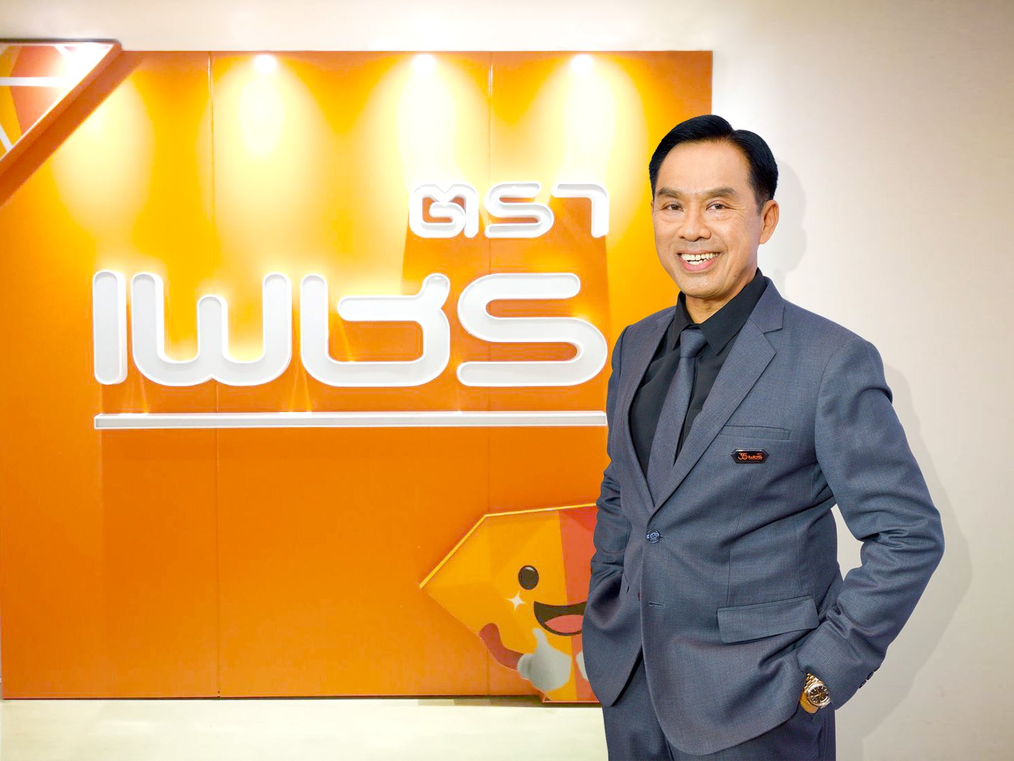 DRT พร้อมรุกทุกช่องทางขายดันเป้ารายได้ปี 2567 โต 5%  