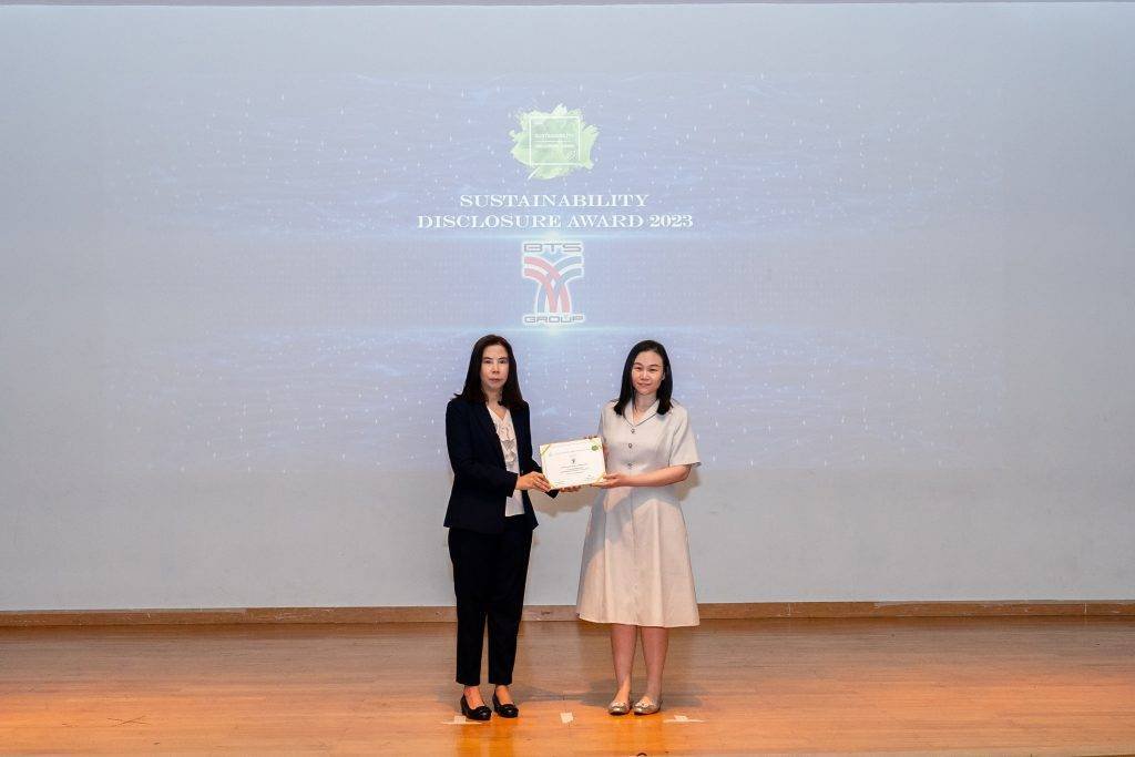ฺBTS คว้ารางวัล Sustainability Disclosure Recognition ต่อเนื่อง 5 ปี  
