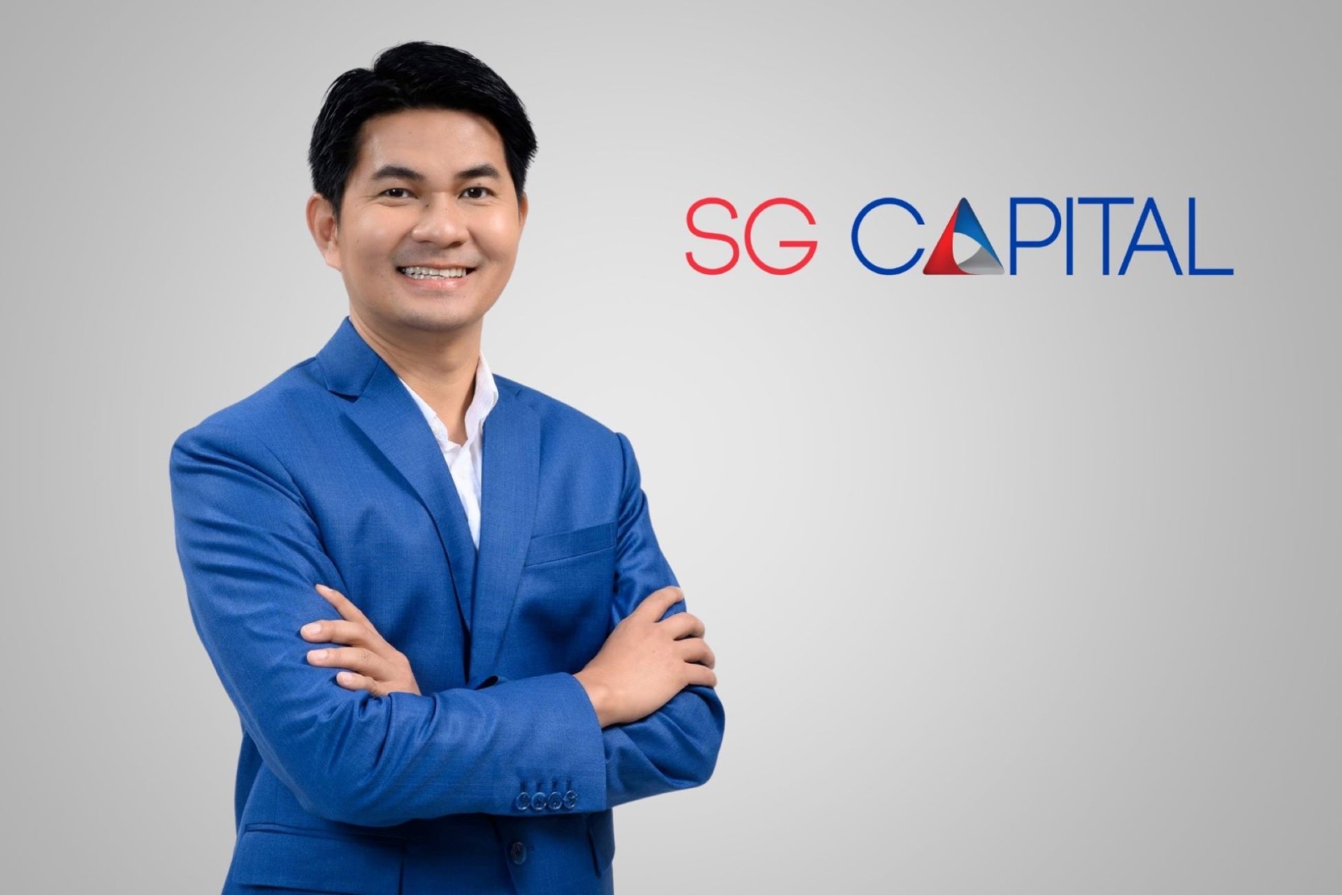 หุ้นเพิ่มทุน SGC พร้อมเข้าซื้อขาย 16 ก.ย. นี้ หลังผู้ถือหุ้นตอบรับกว่า 90% ระดมทุนได้ 3,861 ล้านบาท