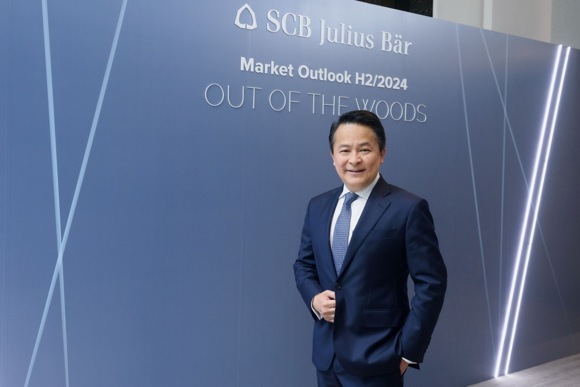 SCB Julius Baer แนะลงทุนหุ้นอุตสาหกรรมขนาดกลาง รับเศรษฐกิจโลกฟื้น เพิ่มจากธีม Next-Generation