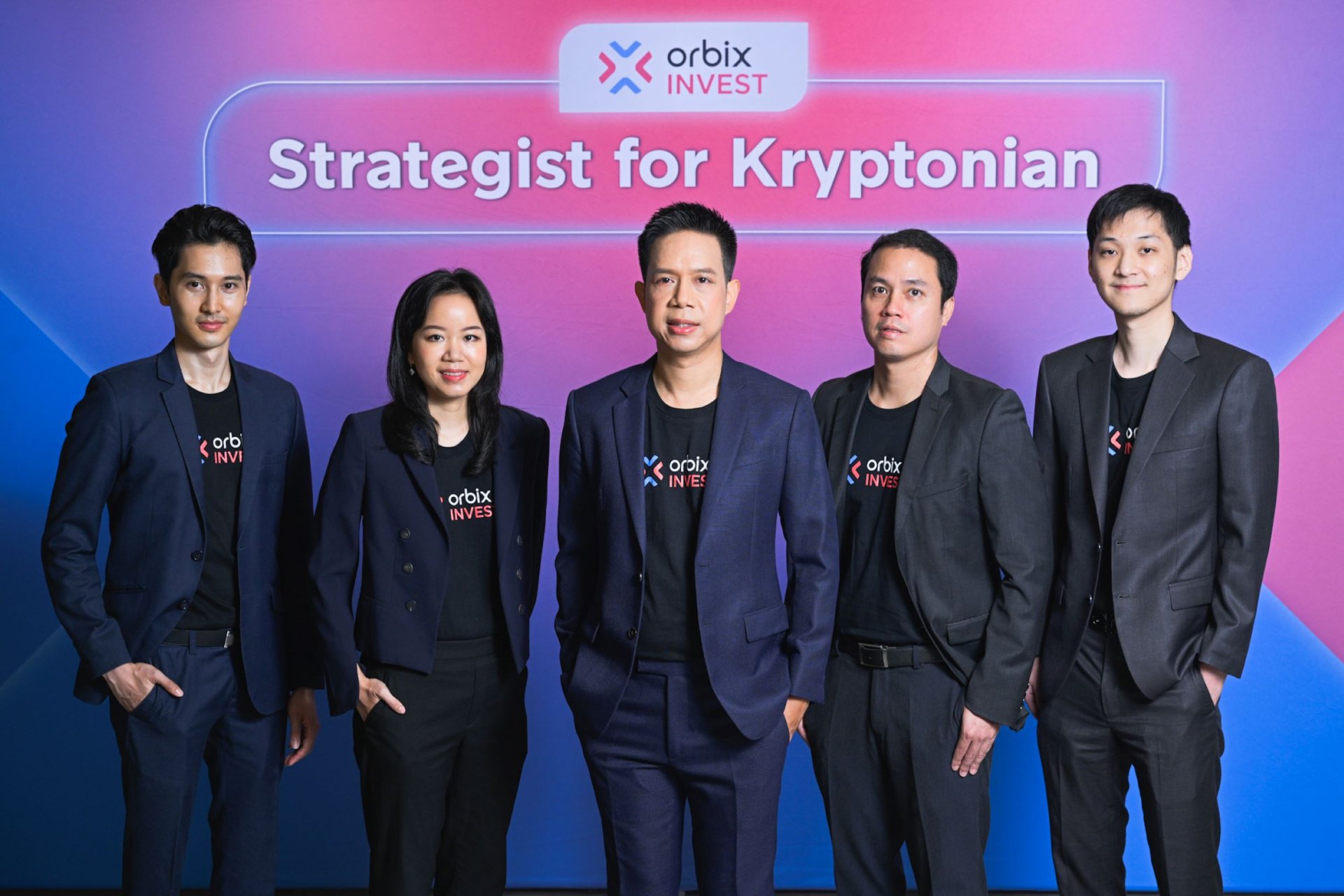 KBANK เปิดตัว Orbix INVEST แพลตฟอร์มบริหารเงินลงทุนในสินทรัพย์ดิจิทัลที่มีผู้เชี่ยวชาญดูแล 