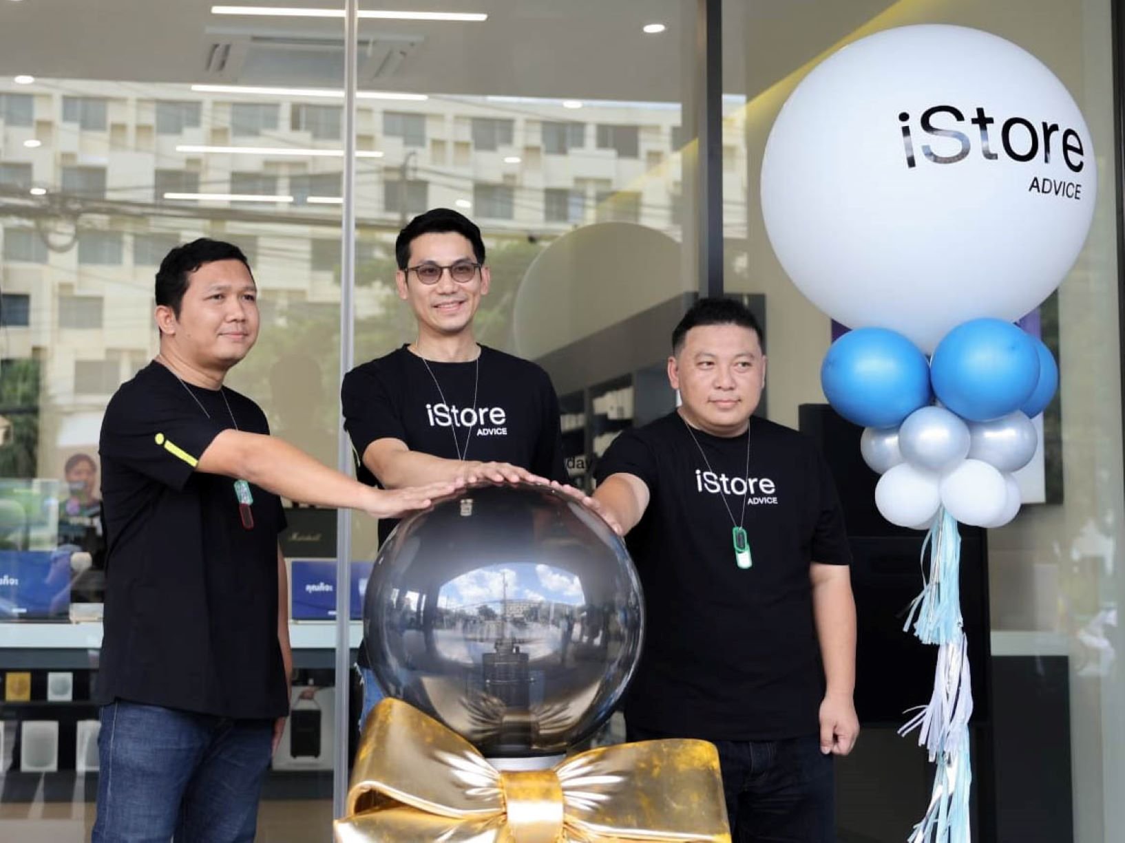ADVICE เปิด iStore สาขาใหม่ จ.อุดรธานี  