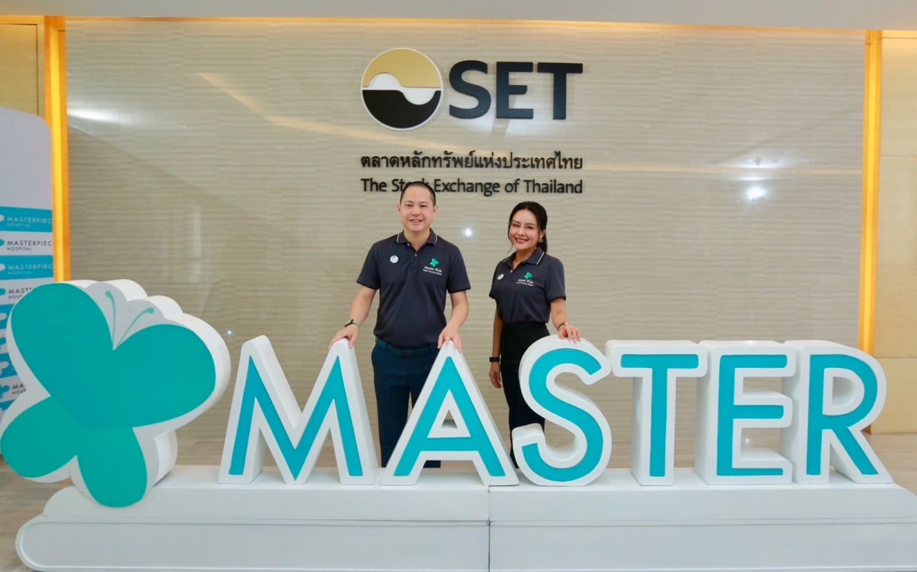 MASTER ย้ายเข้าซื้อขายในตลาดหลักทรัพย์ฯ เพื่อก้าวเป็น Regional Company