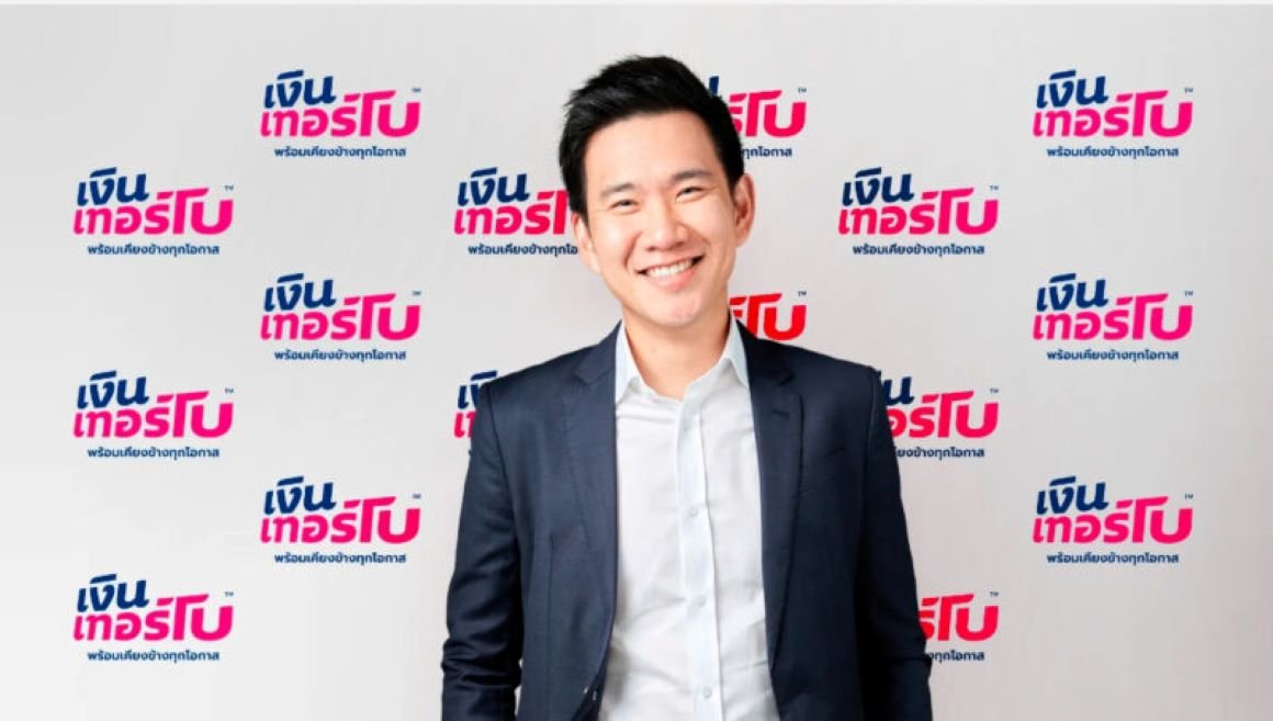 TURBO พร้อมขายหุ้นกู้ 2 รุ่น ให้ดอกเบี้ย 5.4 - 5.8% ระหว่าง 18-20 มิ.ย. นี้
