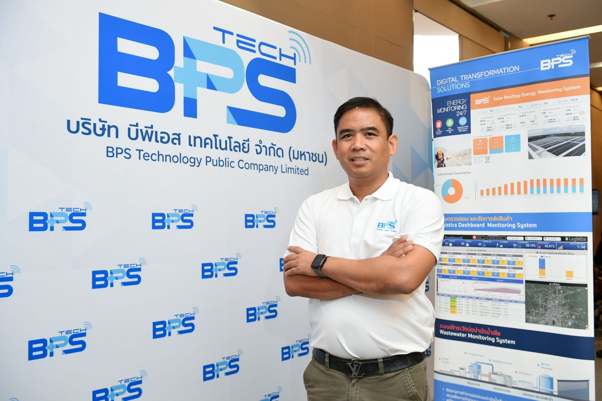 ฺBPS ปรับกลยุทธ์ธุรกิจครึ่งปีหลัง เน้นบุกลูกค้ารายย่อยมากขึ้น 