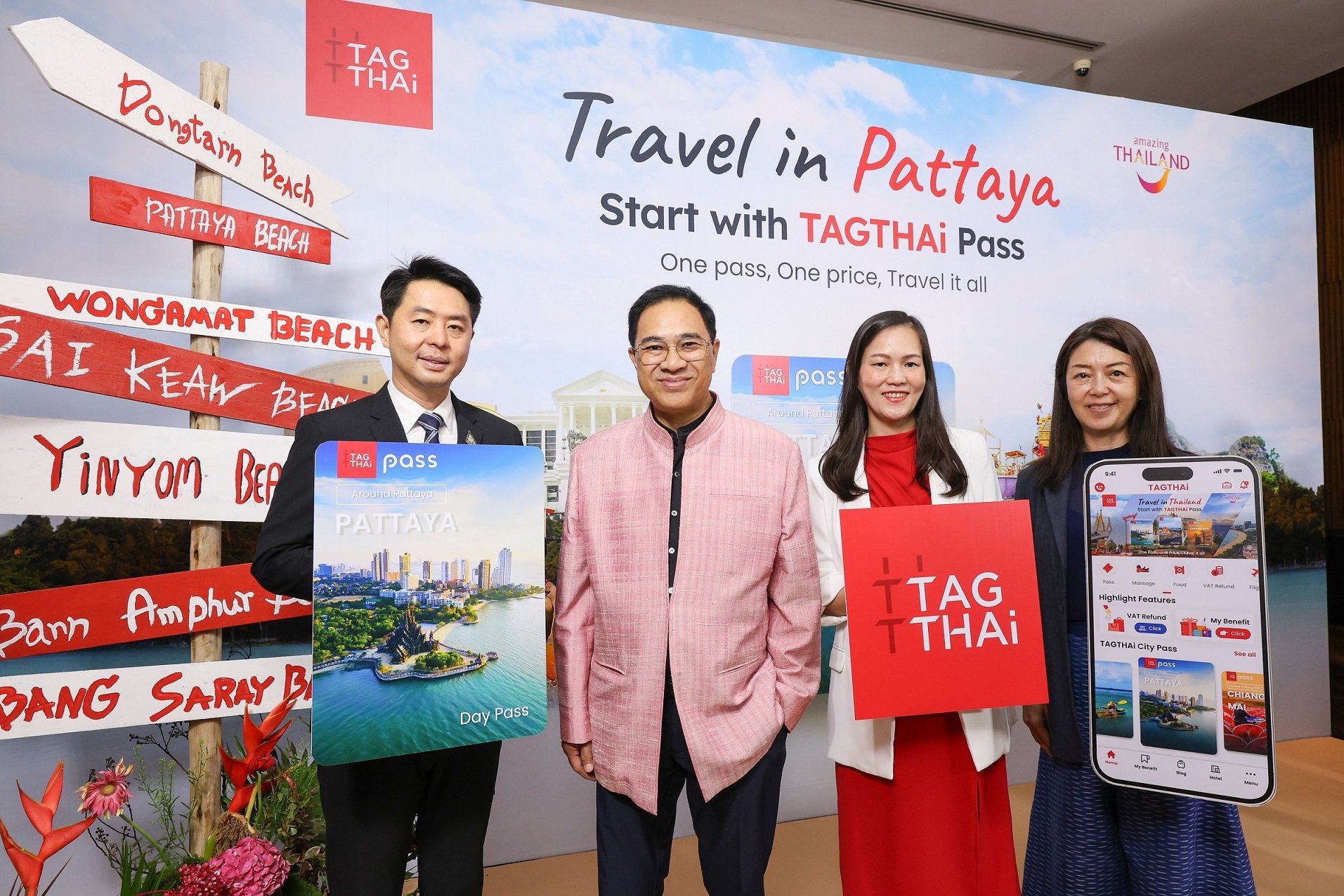 TAGTHAi เปิดตัวบัตรท่องเที่ยวดิจิทัล Pattaya Pass ครบทั้งกิน เที่ยว ครบจบในวันดียว 