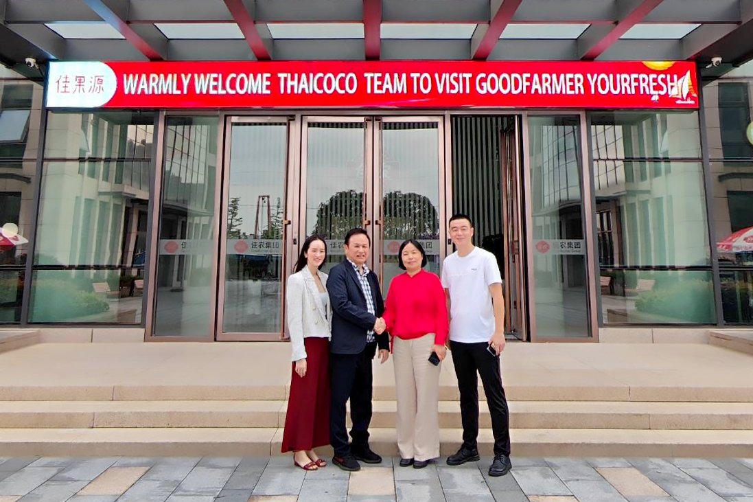 COCOCO เยือนจีน ตอกย้ำกระแสนิยมน้ำมะพร้าว ก่อนลุยปั้นรายได้ปีนี้โต 30%