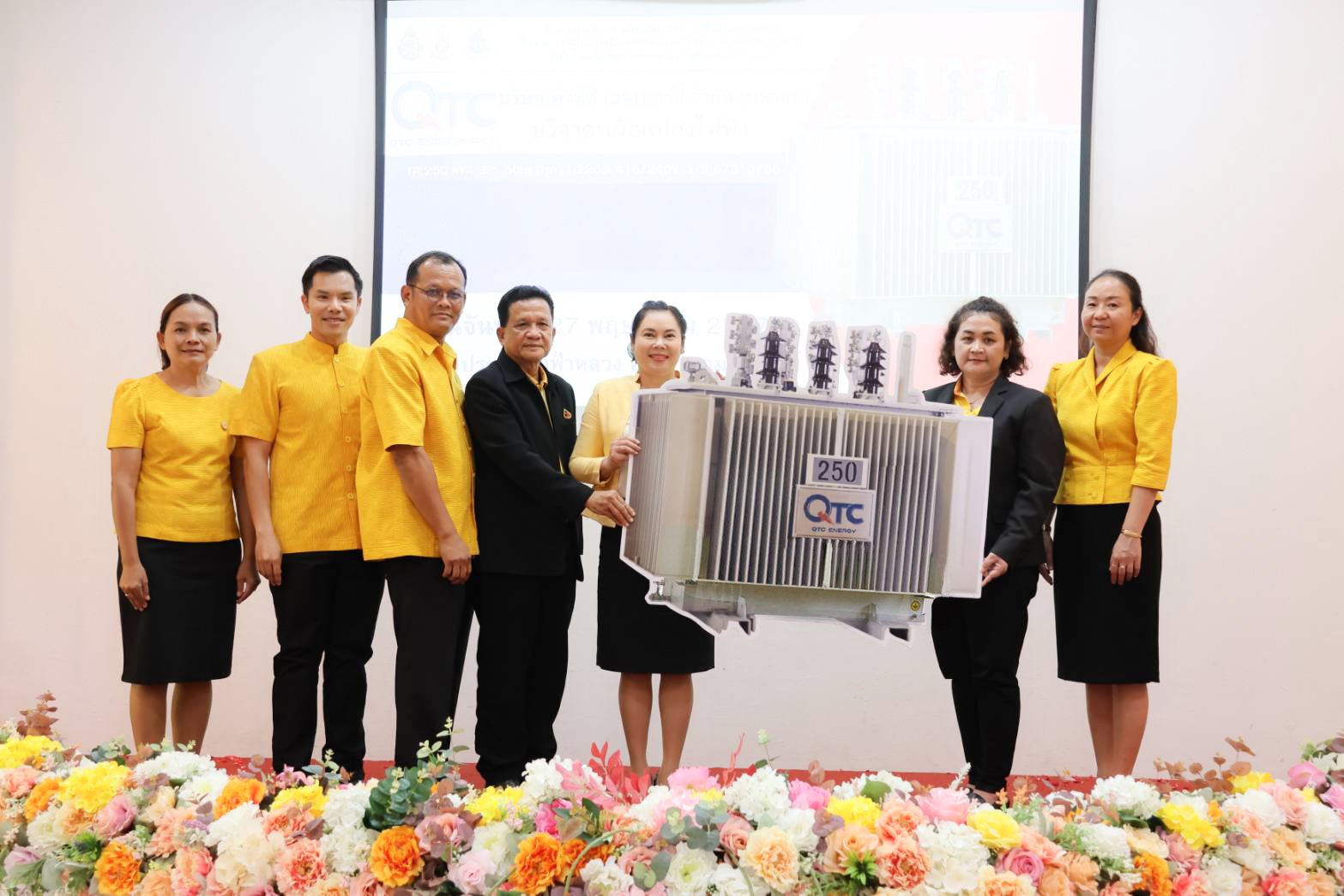 QTC มอบหม้อแปลงไฟฟ้าให้กับ รร.เฉลิมพระเกียรติสมเด็จพระศรีนครินทร์ ระยอง