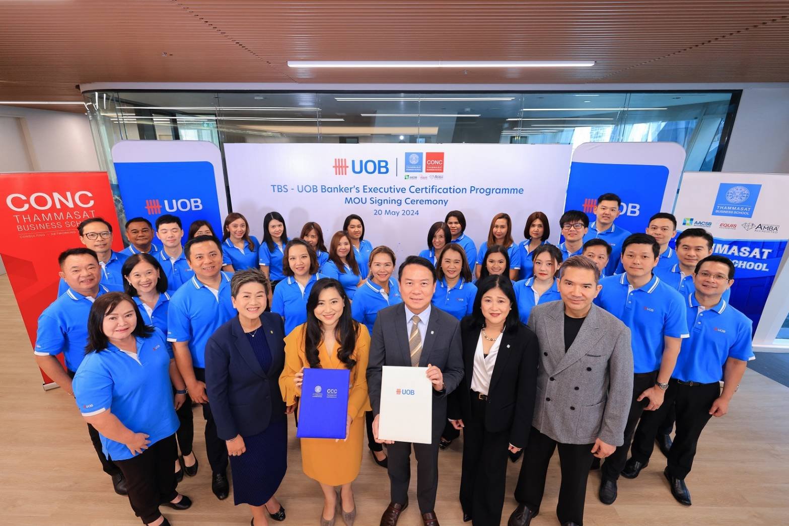 คณะพาณิชย์ศาสตร์และการบัญชี มธ. ทำหลักสูตรปั้นผู้บริหารทีมดูแล SME ให้ธนาคารยูโอบี ประเทศไทย