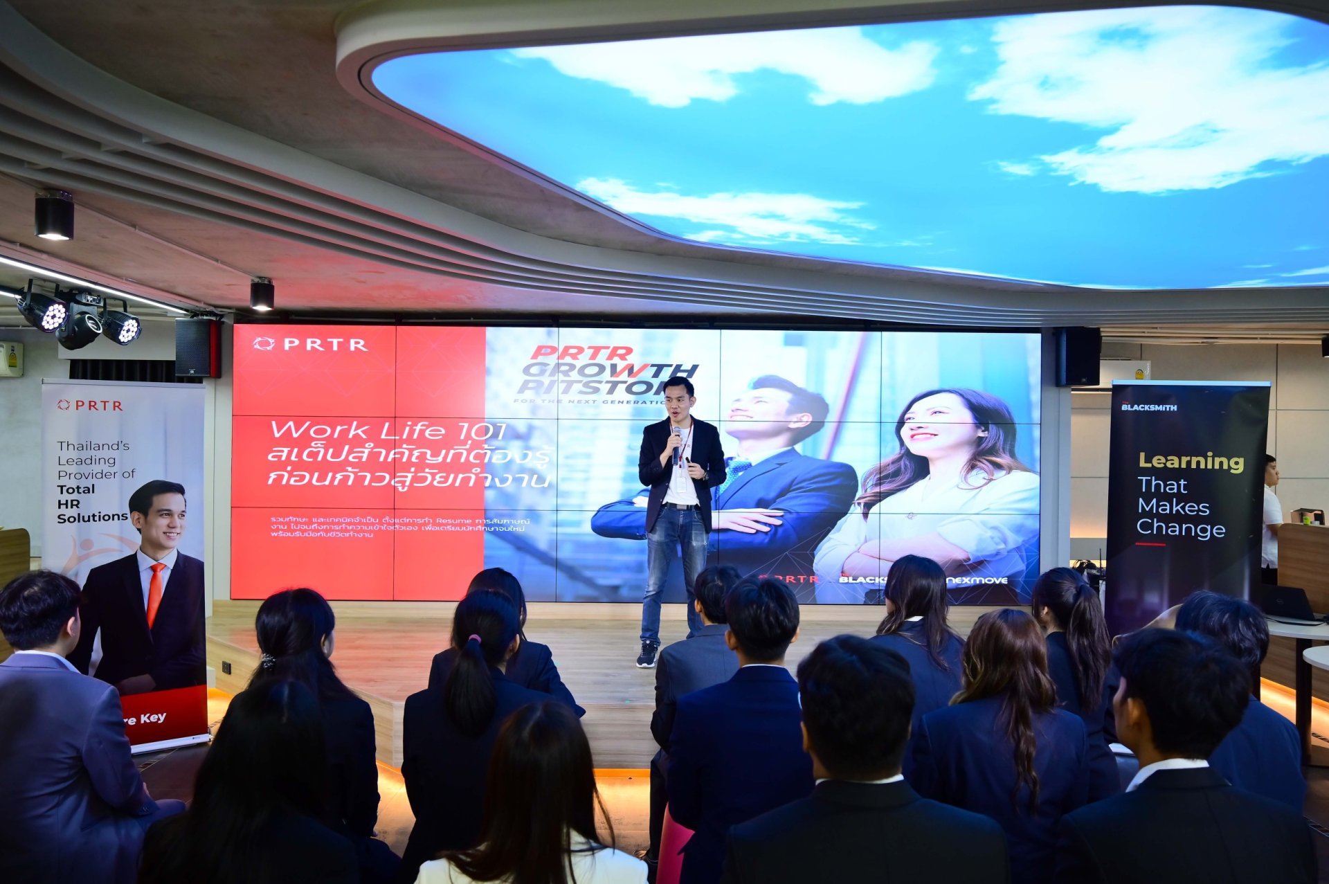 KH Academy เปิดโครงการ KH Camp for Next C-Suite เปิดทางนิสิตนักศึกษาฝึกงานองค์กรชั้นนำ