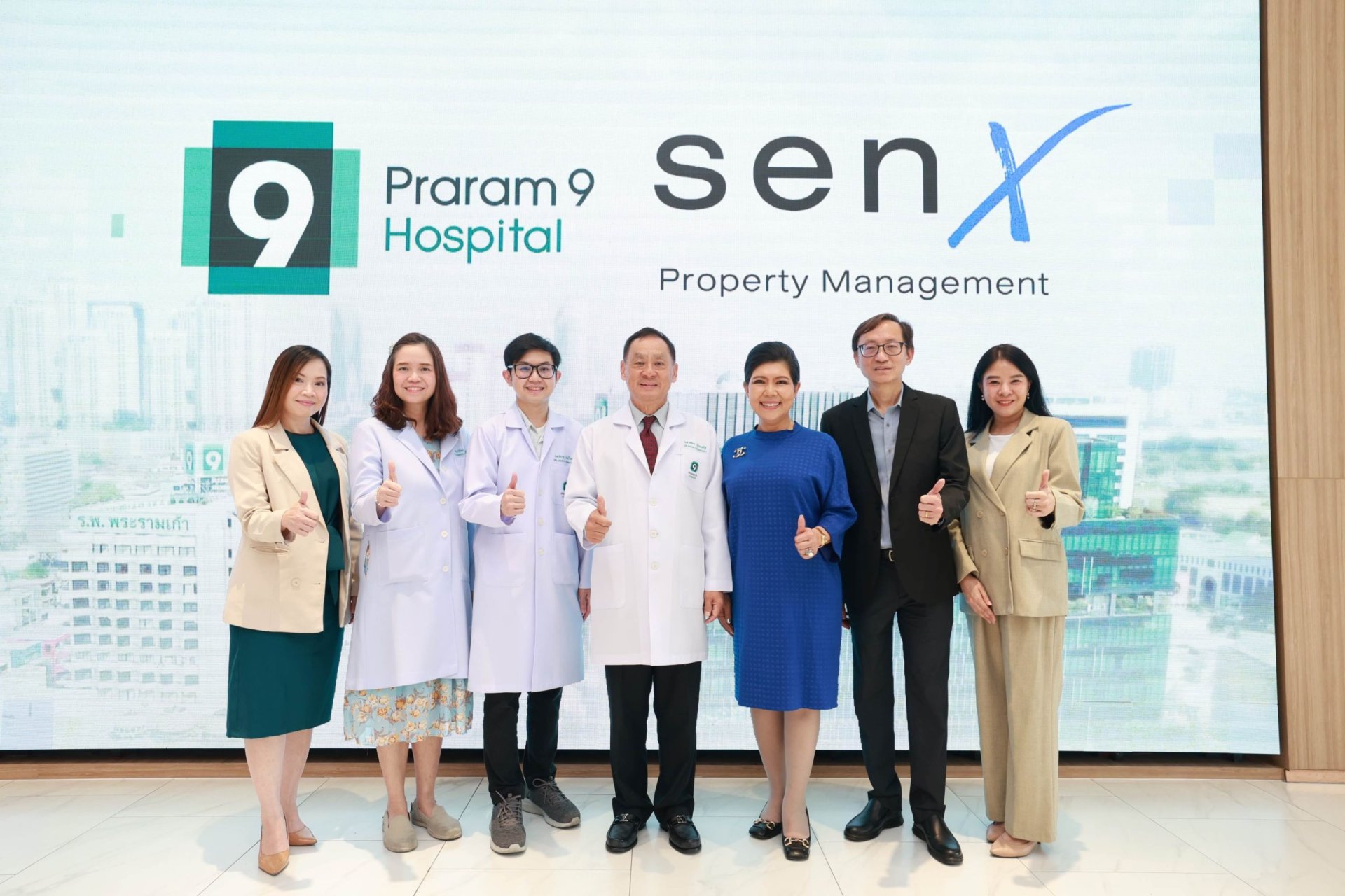 SENX จับมือ PR9 ให้การดูแลลูกบ้านในโครงการที่บริหาร