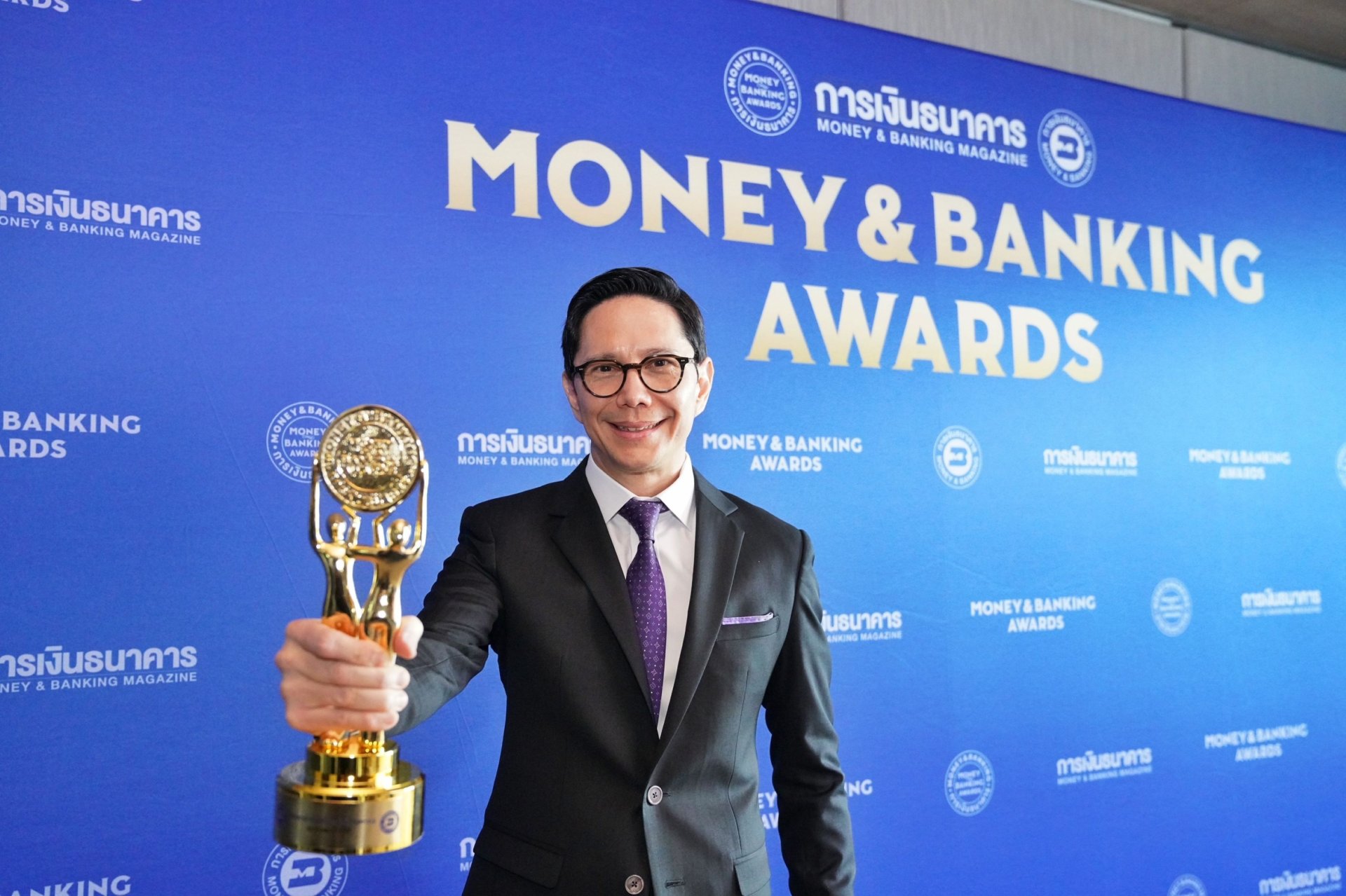 ไทยพาณิชย์ครองตำแหน่งธนาคารแห่งปี 2 ปีซ้อน งาน Money & Banking Awards 2024
