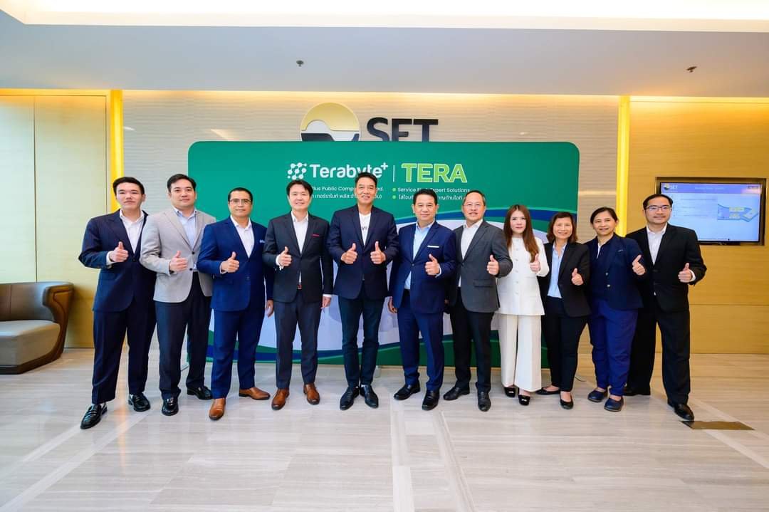 TERA ปิดยอดขาย IPO ครบตามเป้า ช่วยยกระดับธุรกิจสู่การเป็น IT Solution Provider รายสำคัญของประเทศ