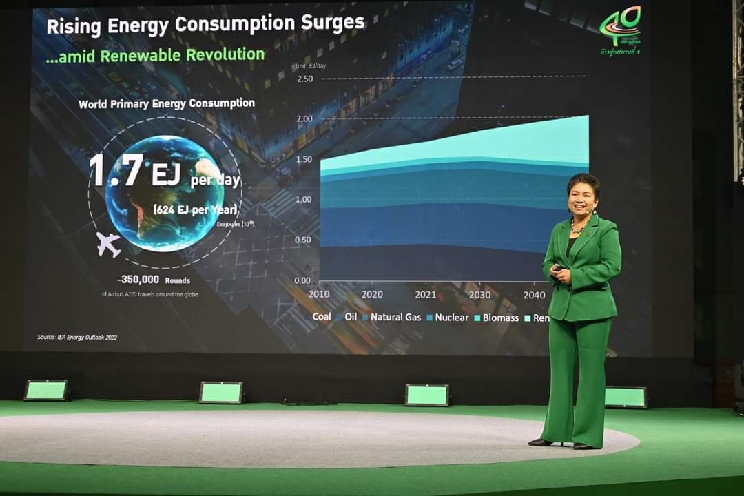 ผู้บริหาร BCP แบ่งปันประสบการณ์เส้นทางการเปลี่ยนผ่านด้านพลังงาน เพื่อโลกยั่งยืน 