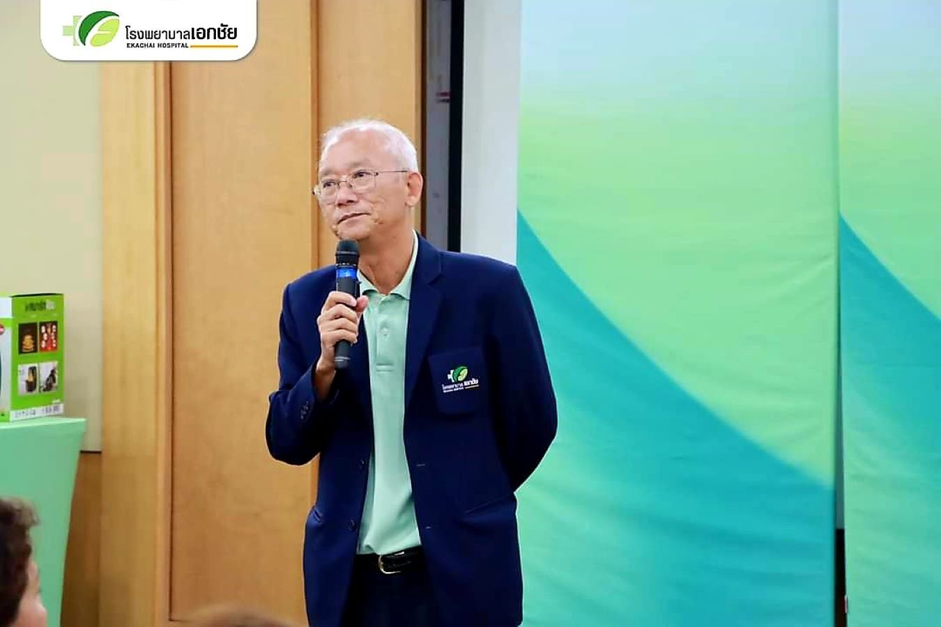 EKH ขายหุ้น KLINIQ รวม 11 ล้านหุ้น ให้นักลงทุนรายใหญ่ รับทรัพย์  429 ล้านบาท