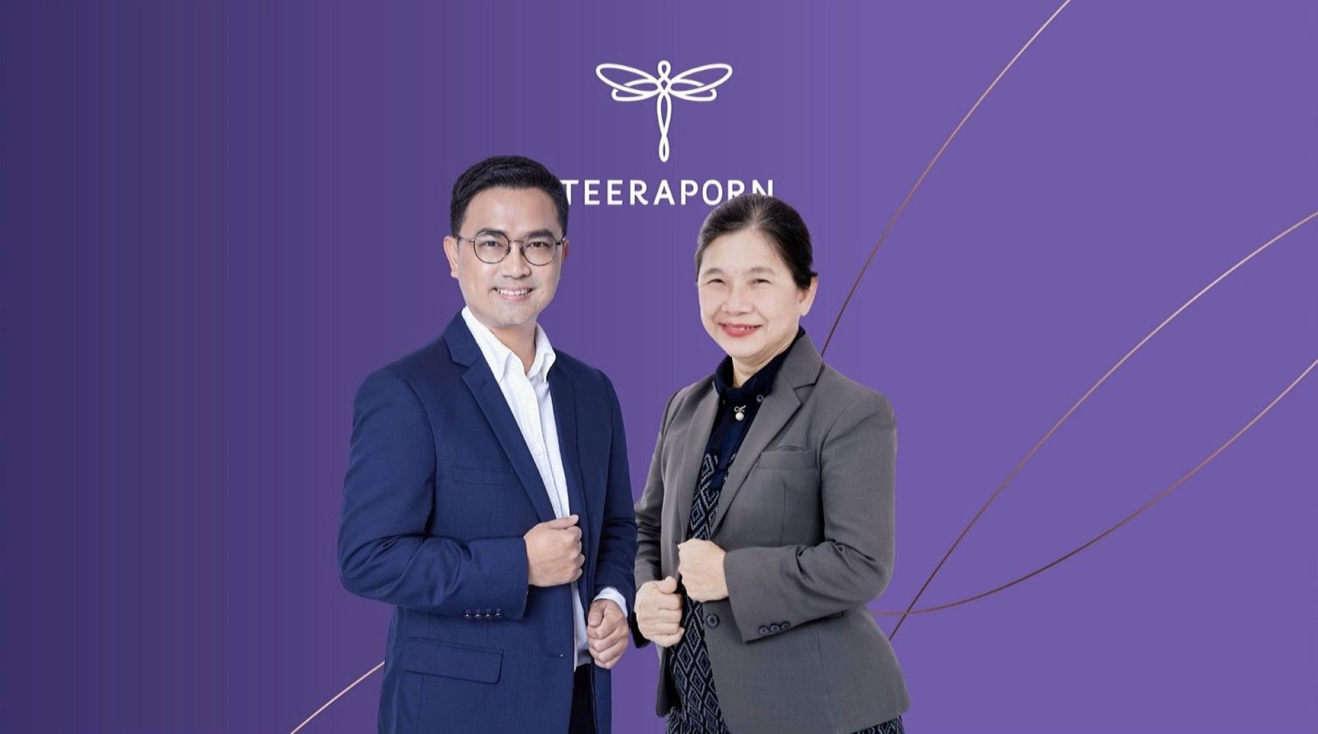 TRP เผย บริการใหม่ เสริมจมูก หนุนผลงานไตรมาส 2 ดีขึ้น