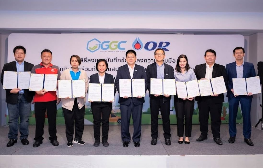 GGC ผนึกกำลัง OR แก้ปัญหาราคาปาล์มตกต่ำร่วมกับพันธมิตรต้นน้ำถึงปลายน้ำ  