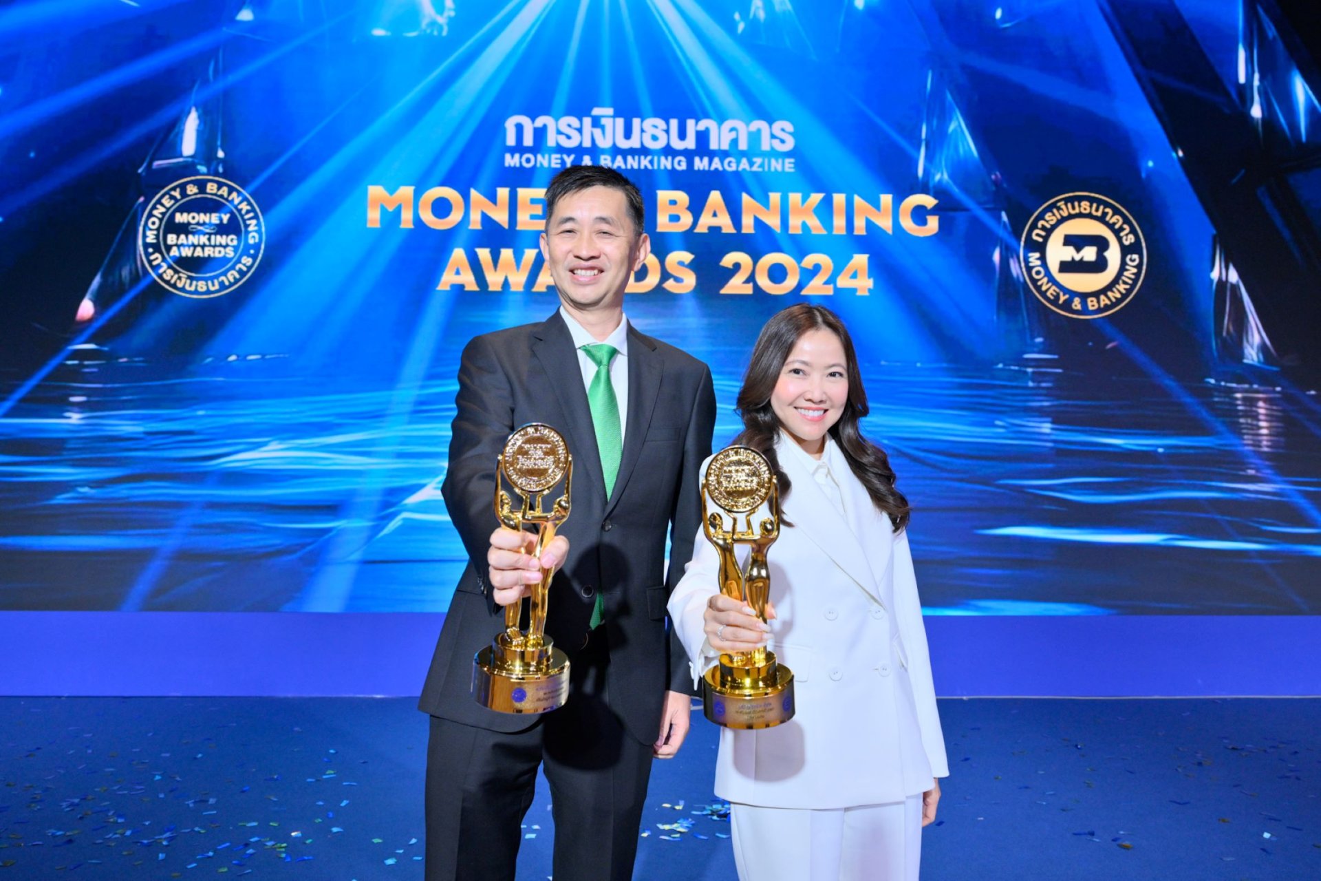 กสิกรไทย รับ 2 รางวัลเกียรติยศ งาน Money & Banking Awards 2024