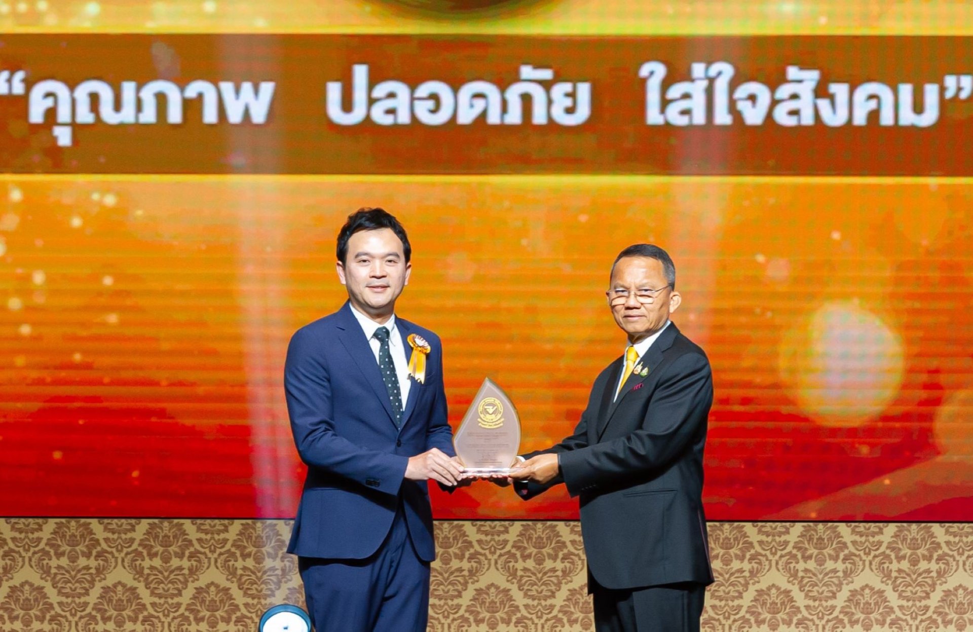 NAM คว้ารางวัล อย. ควอลิตี้ อวอร์ด 3 ปีซ้อน 
