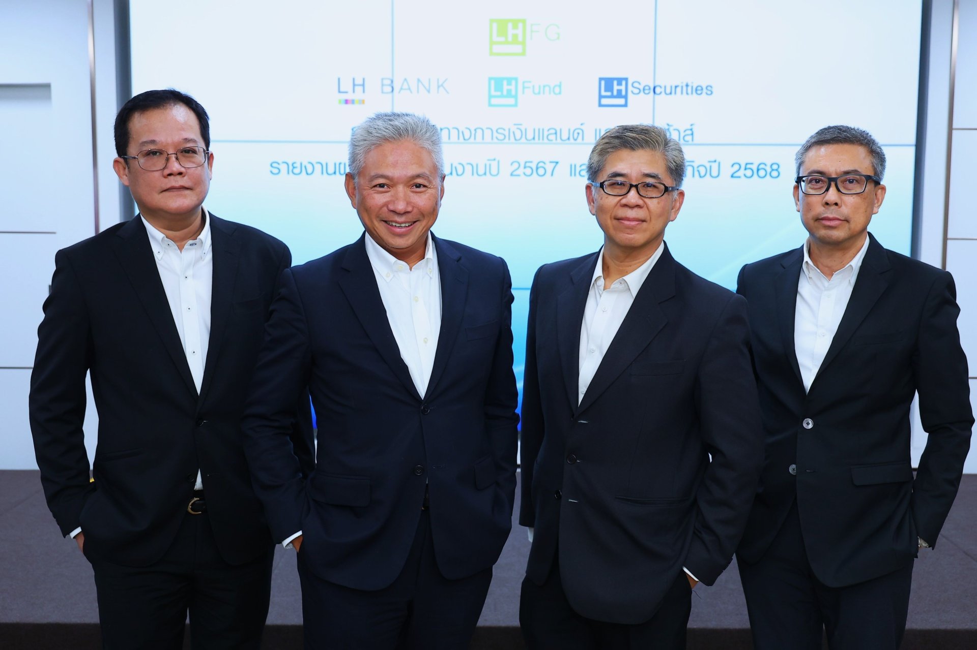 LH Bank ชูธงปล่อยสินเชื่อโต 7-8% คุม NPL ต่ำ 3% ดันกำไร LHFG ปี 2568 โต